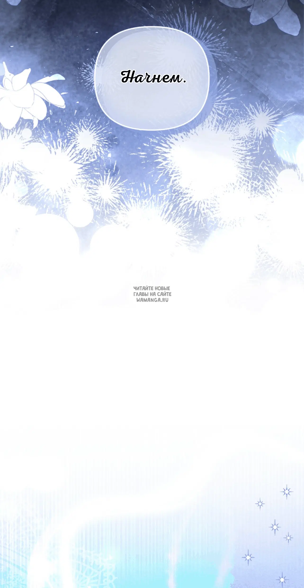 Page 52.000