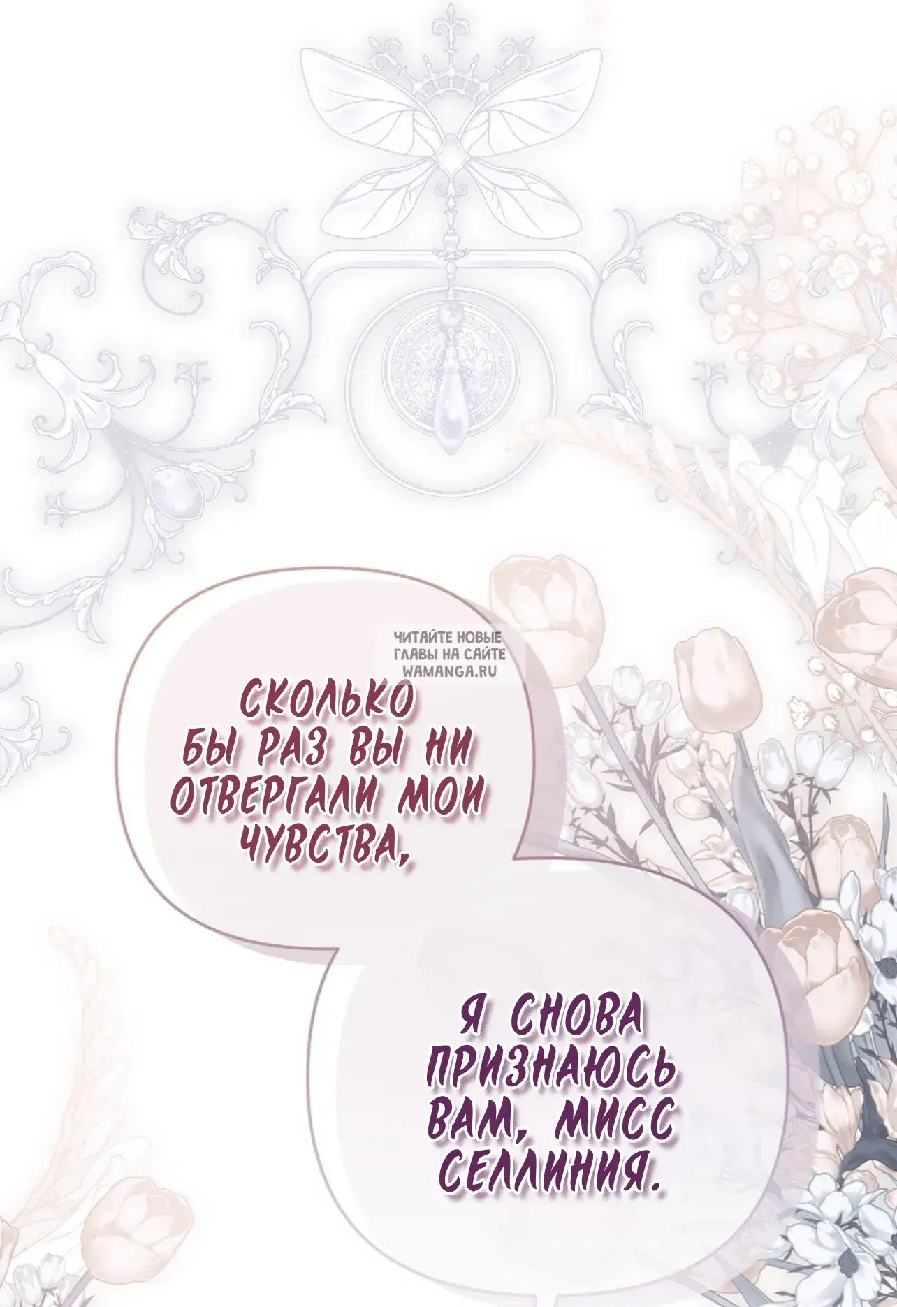 Page 52.000