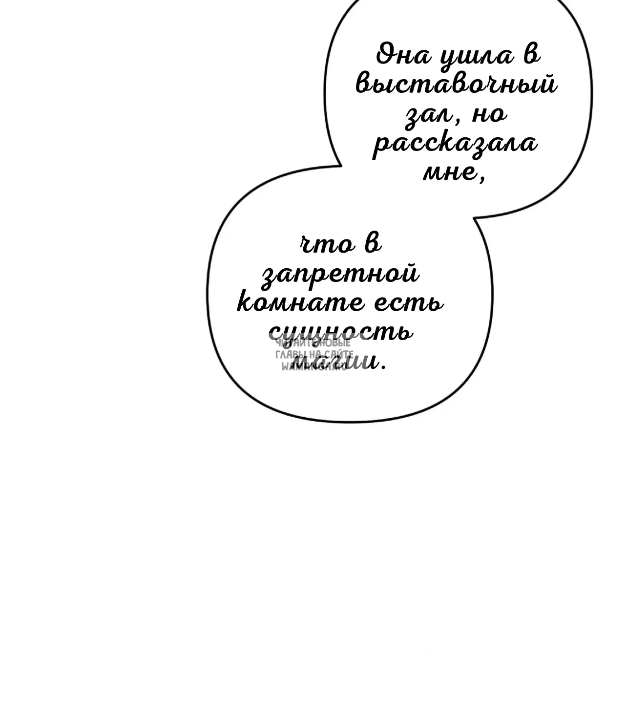 Page 52.000