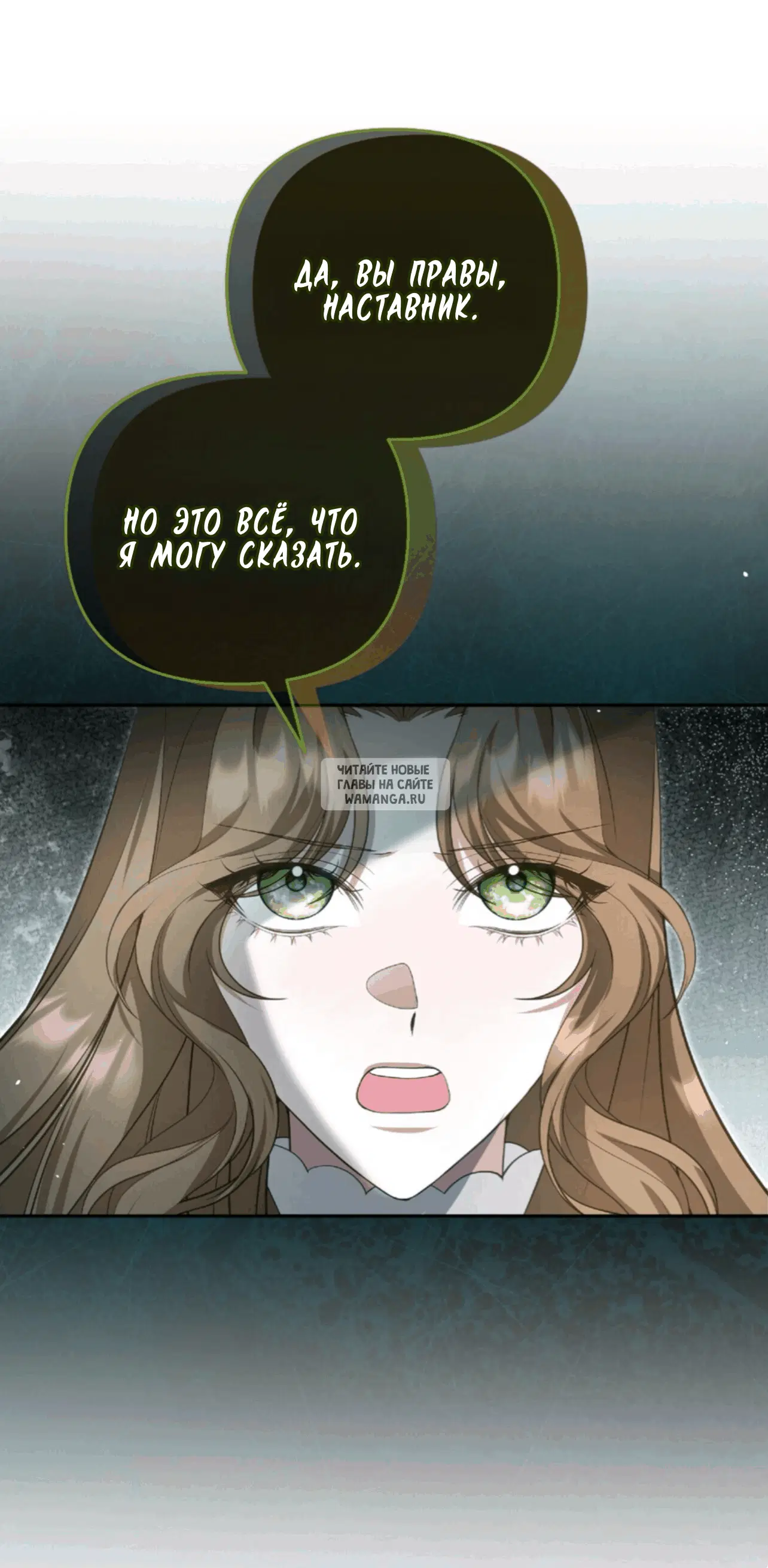 Page 52.000