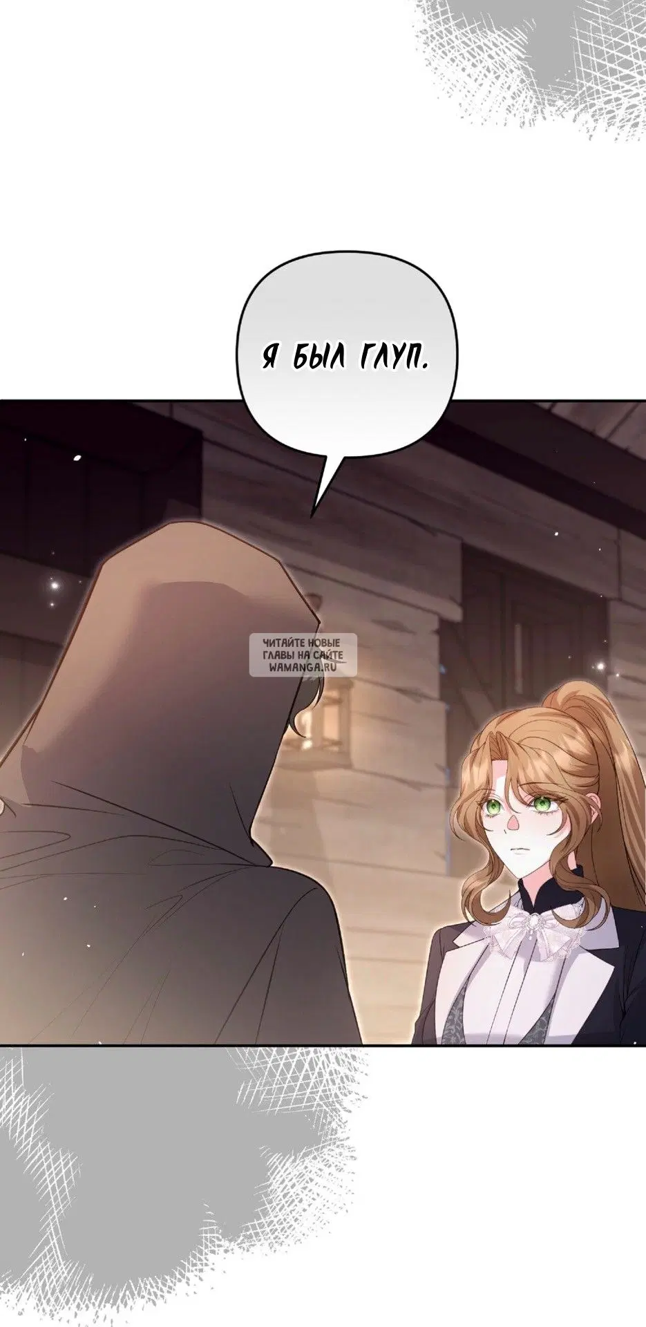 Page 52.000