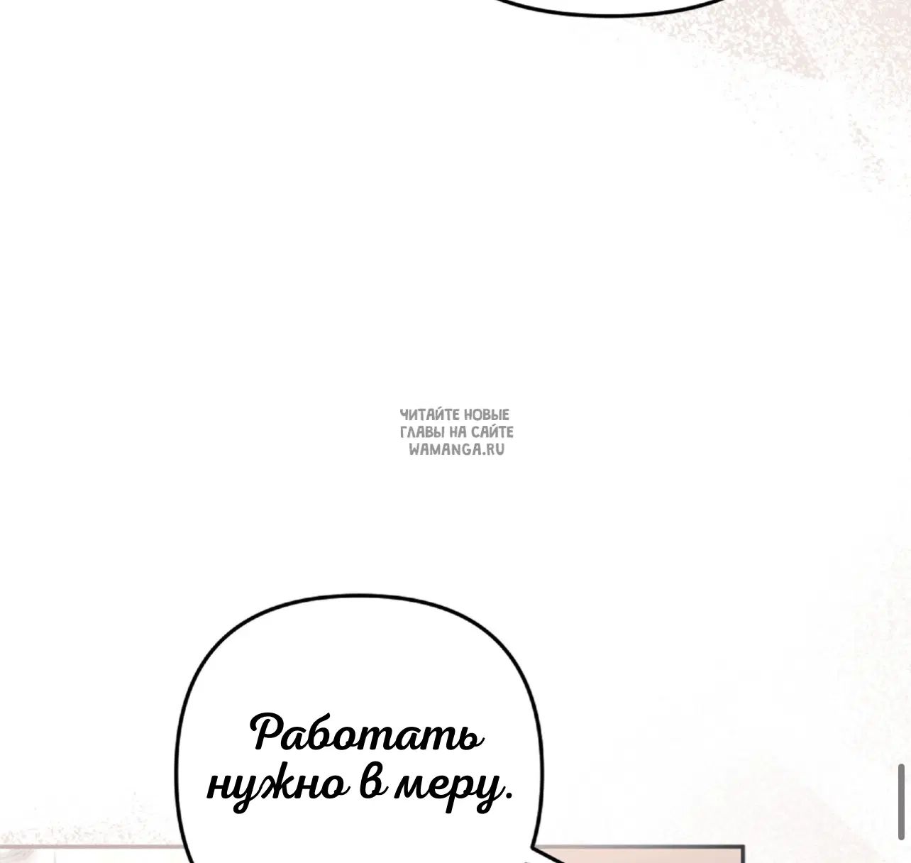Page 53.000
