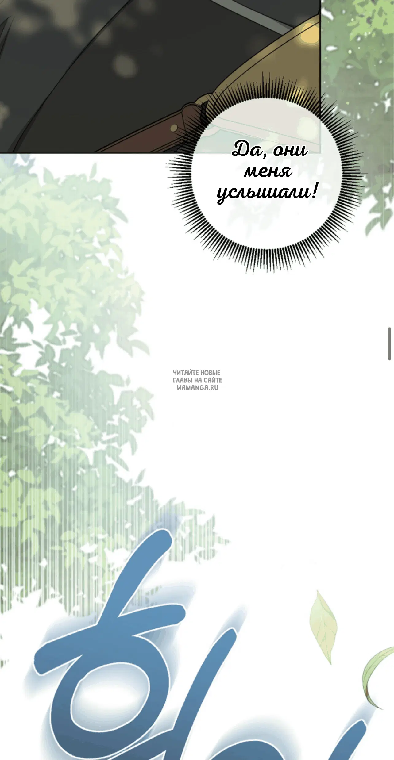 Page 53.000