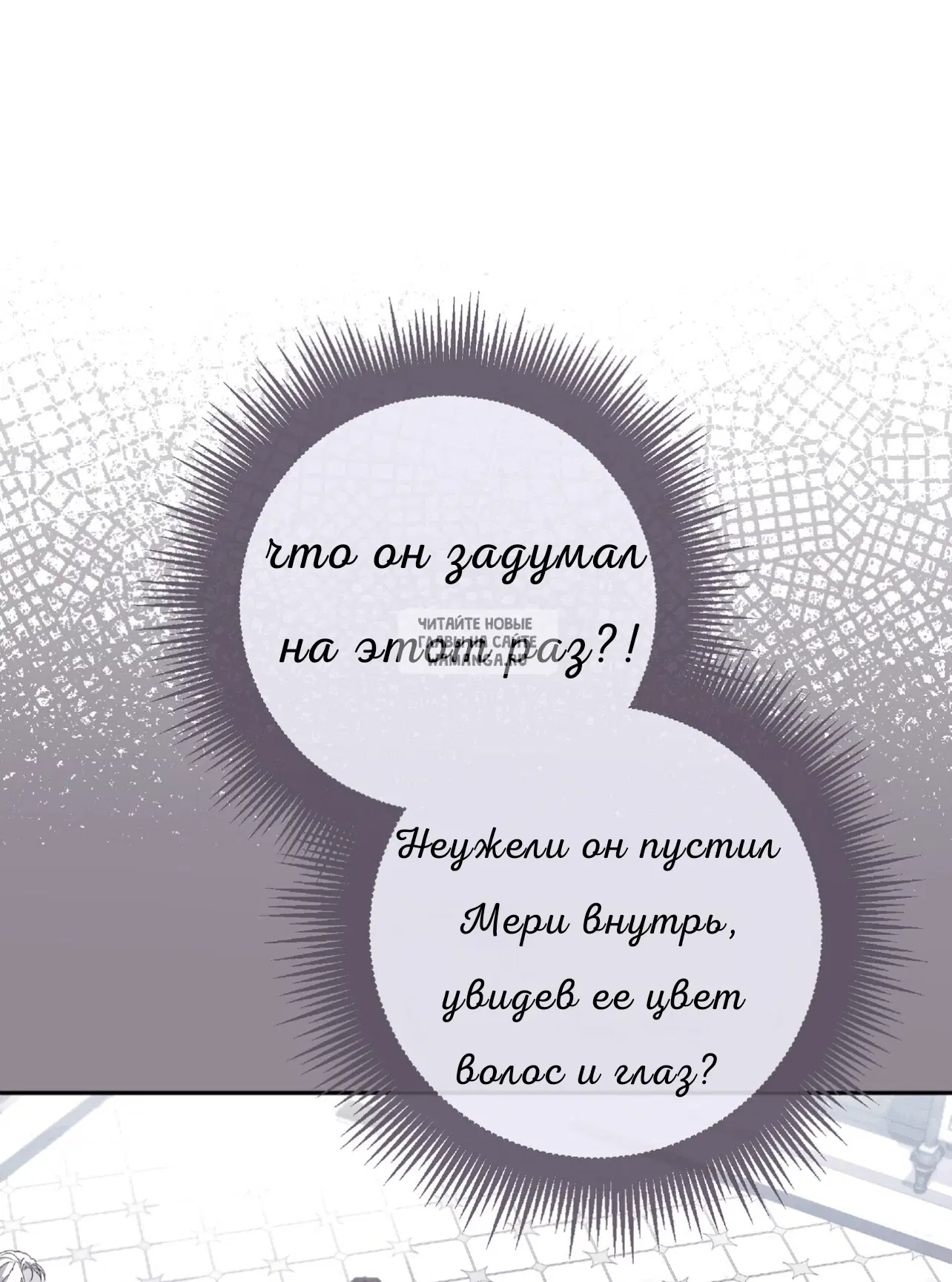 Page 53.000