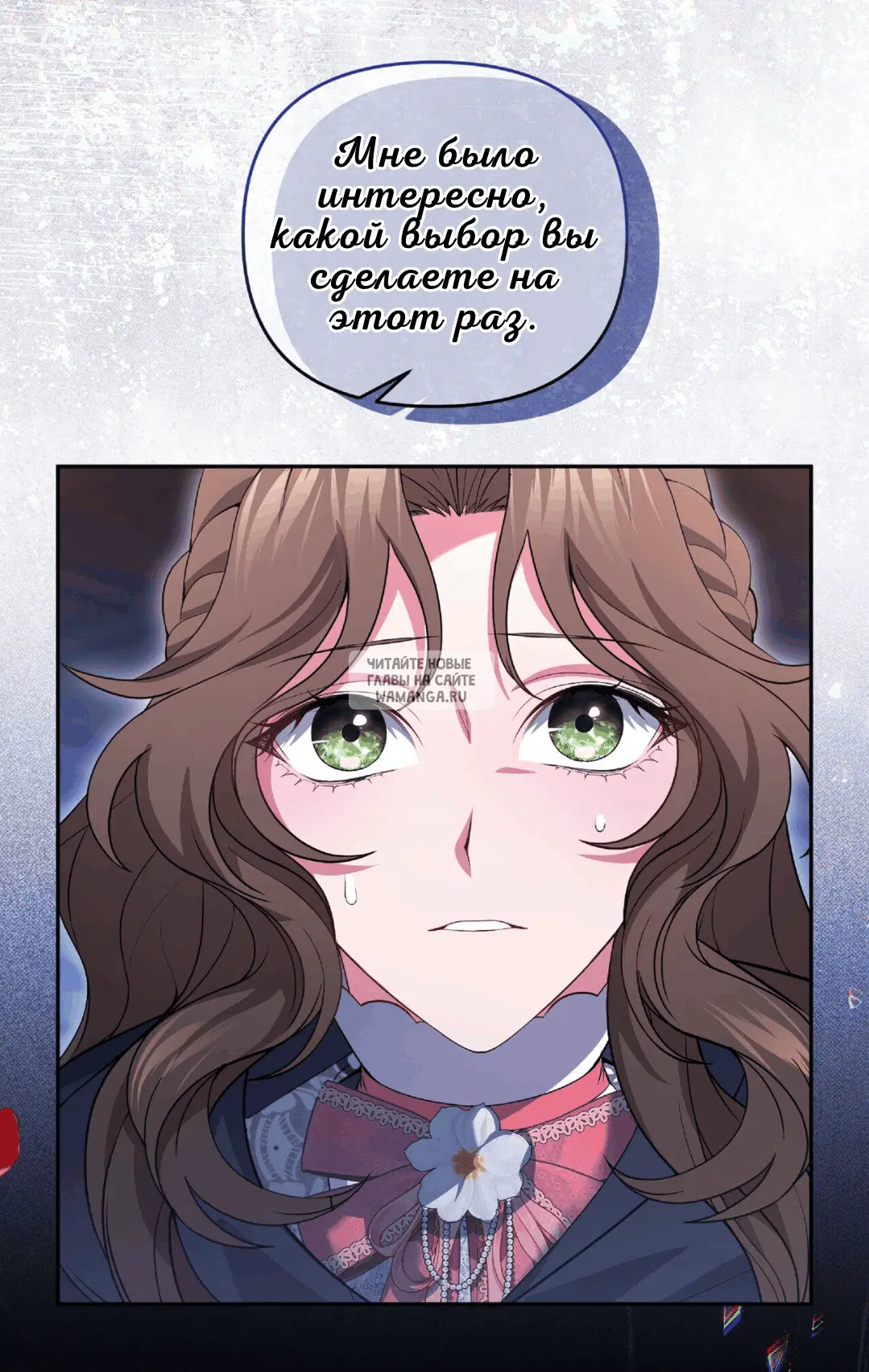 Page 53.000