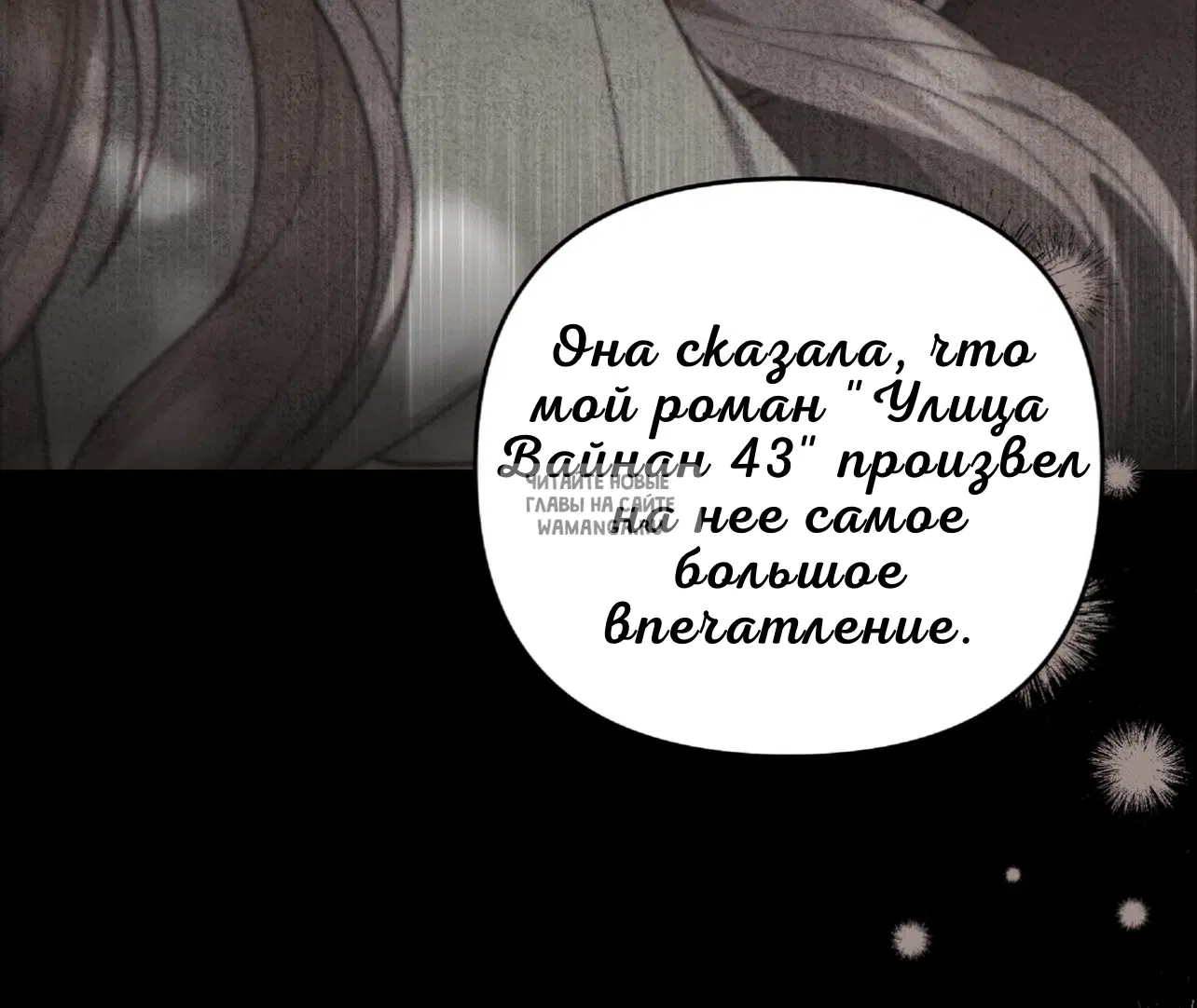 Page 53.000