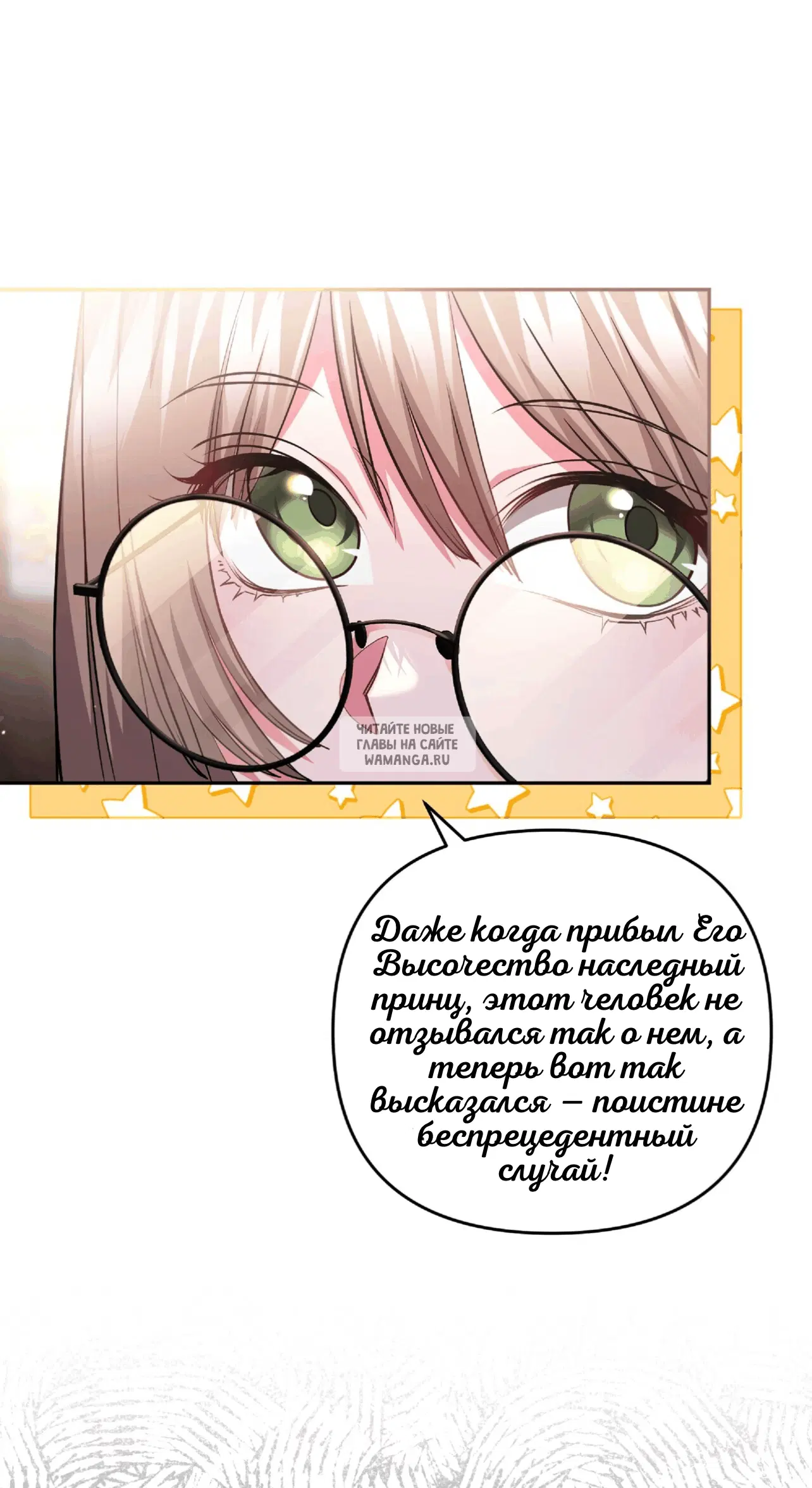 Page 53.000