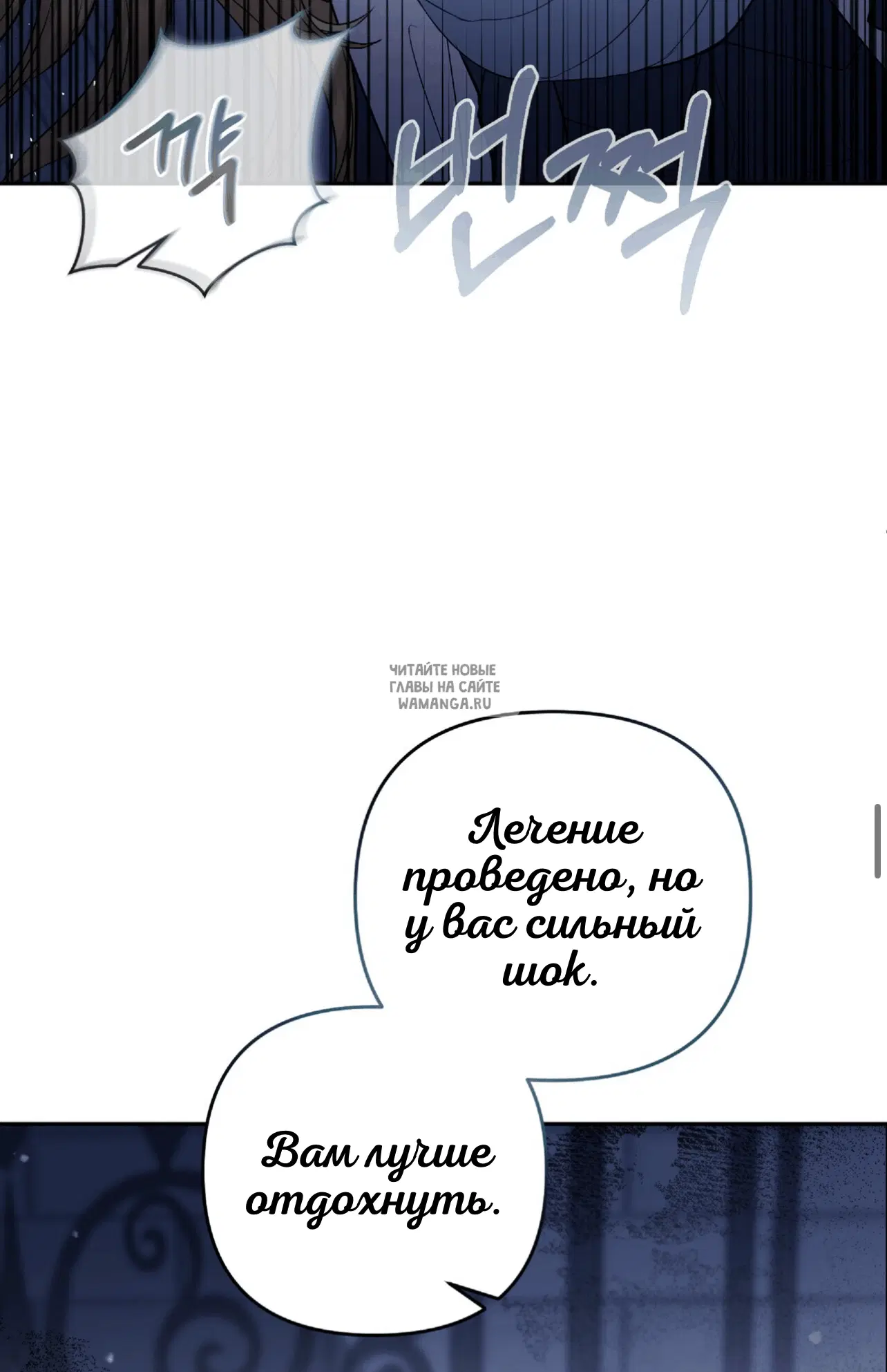 Page 53.000