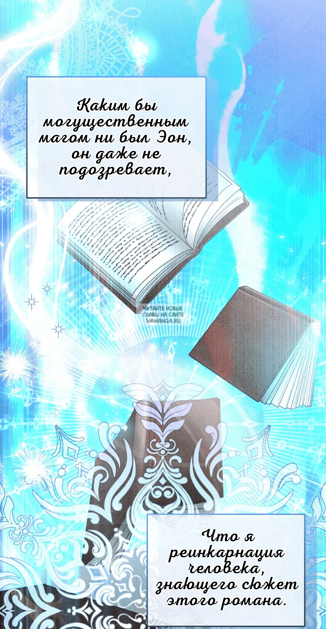 Page 53.000