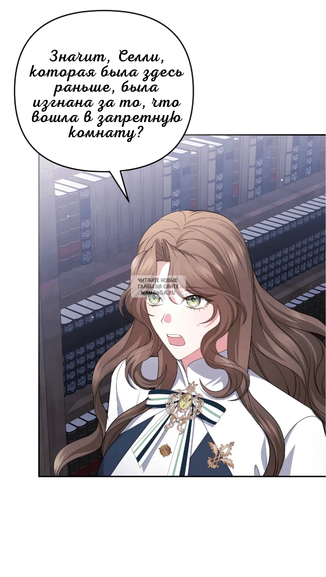 Page 53.000