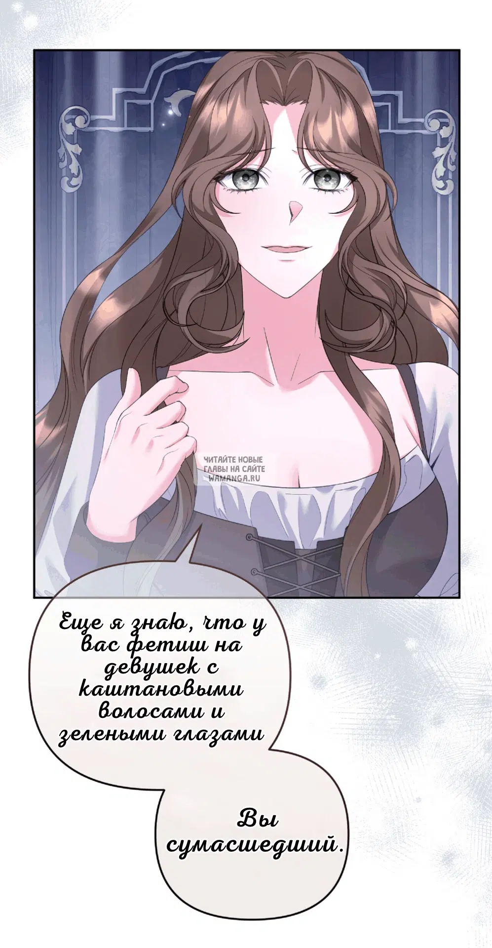 Page 53.000