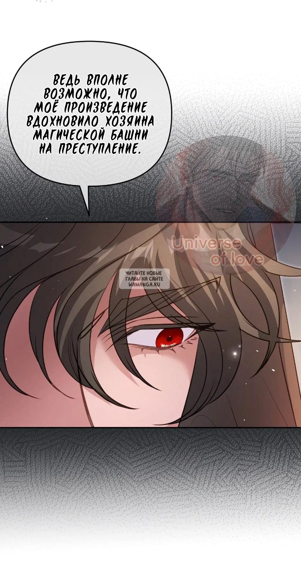 Page 53.000
