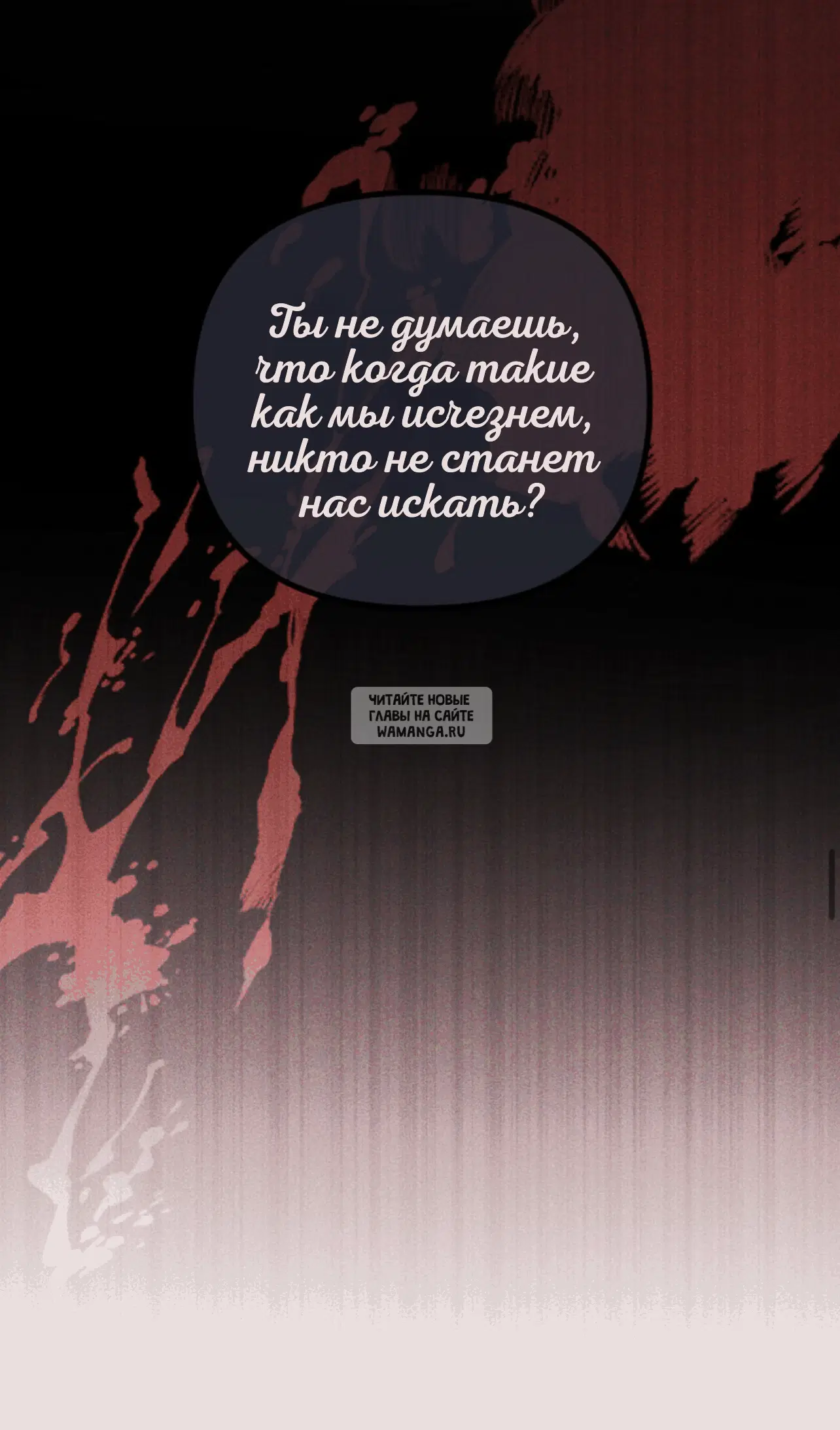 Page 64.000