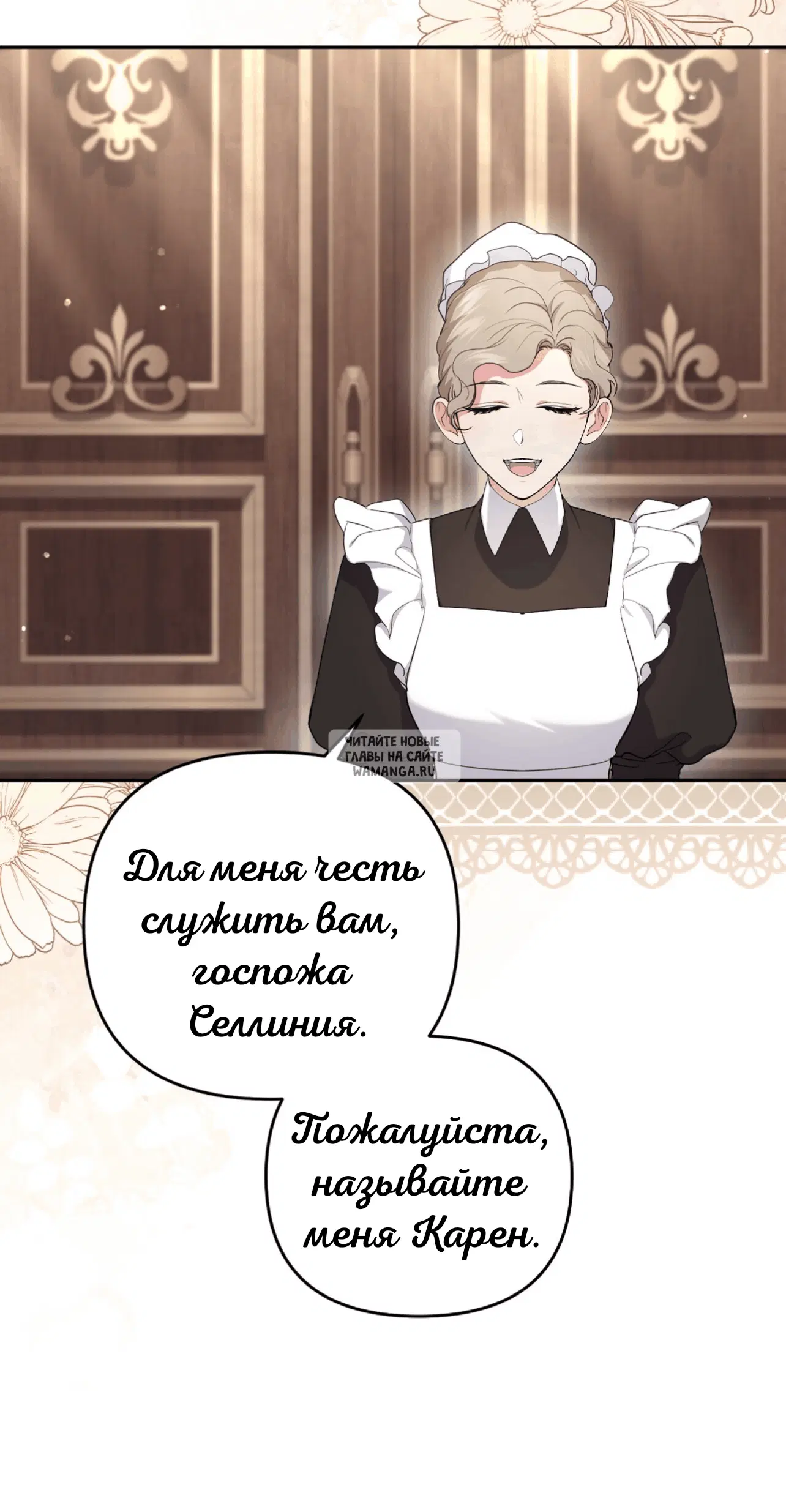 Page 64.000