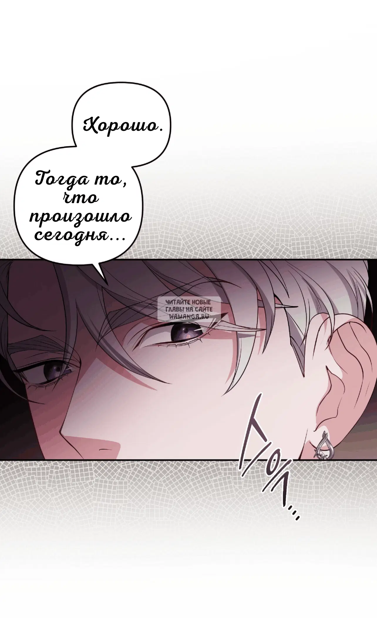 Page 64.000