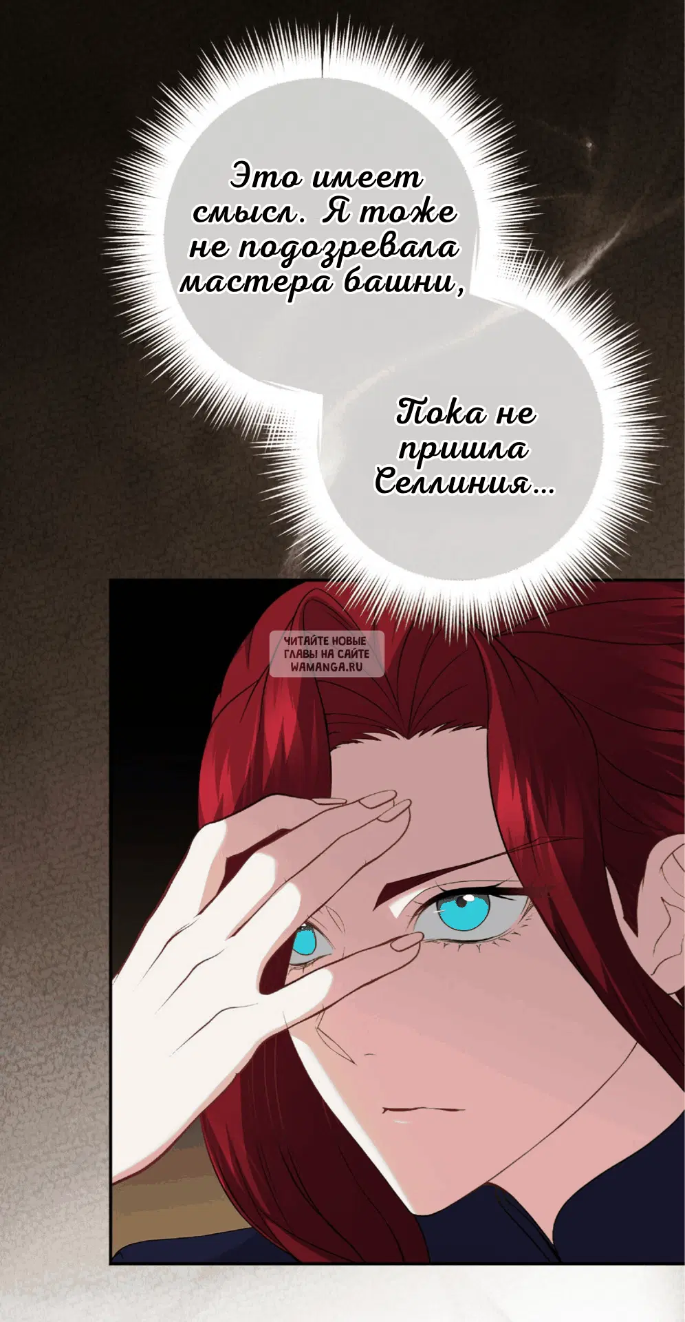 Page 64.000
