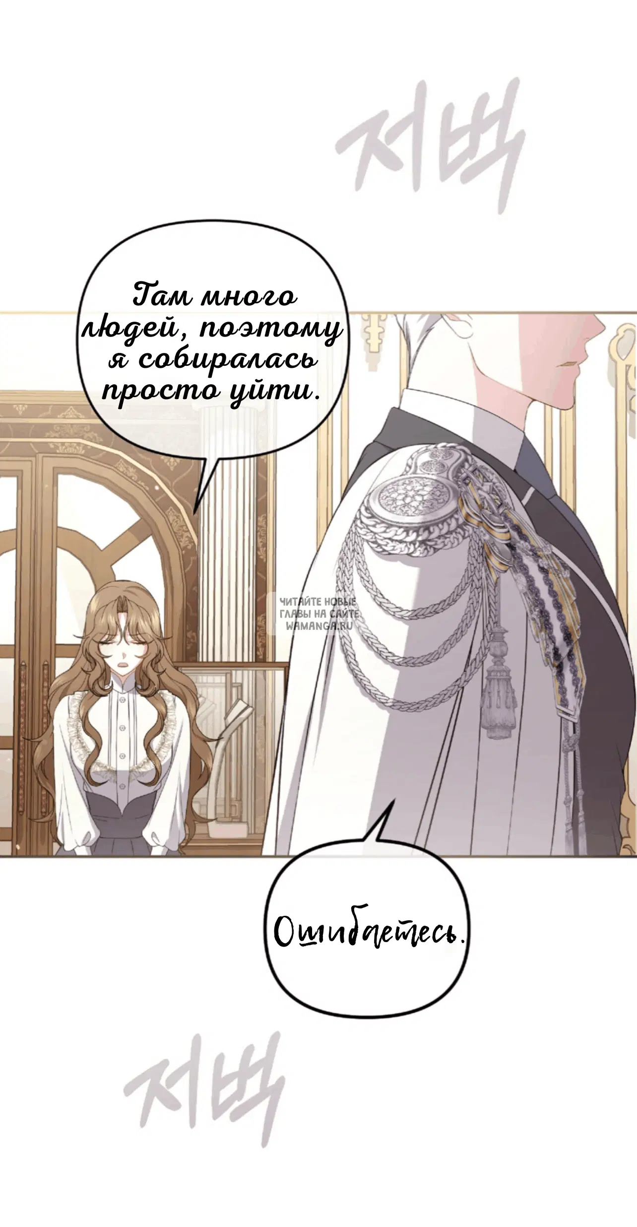 Page 64.000