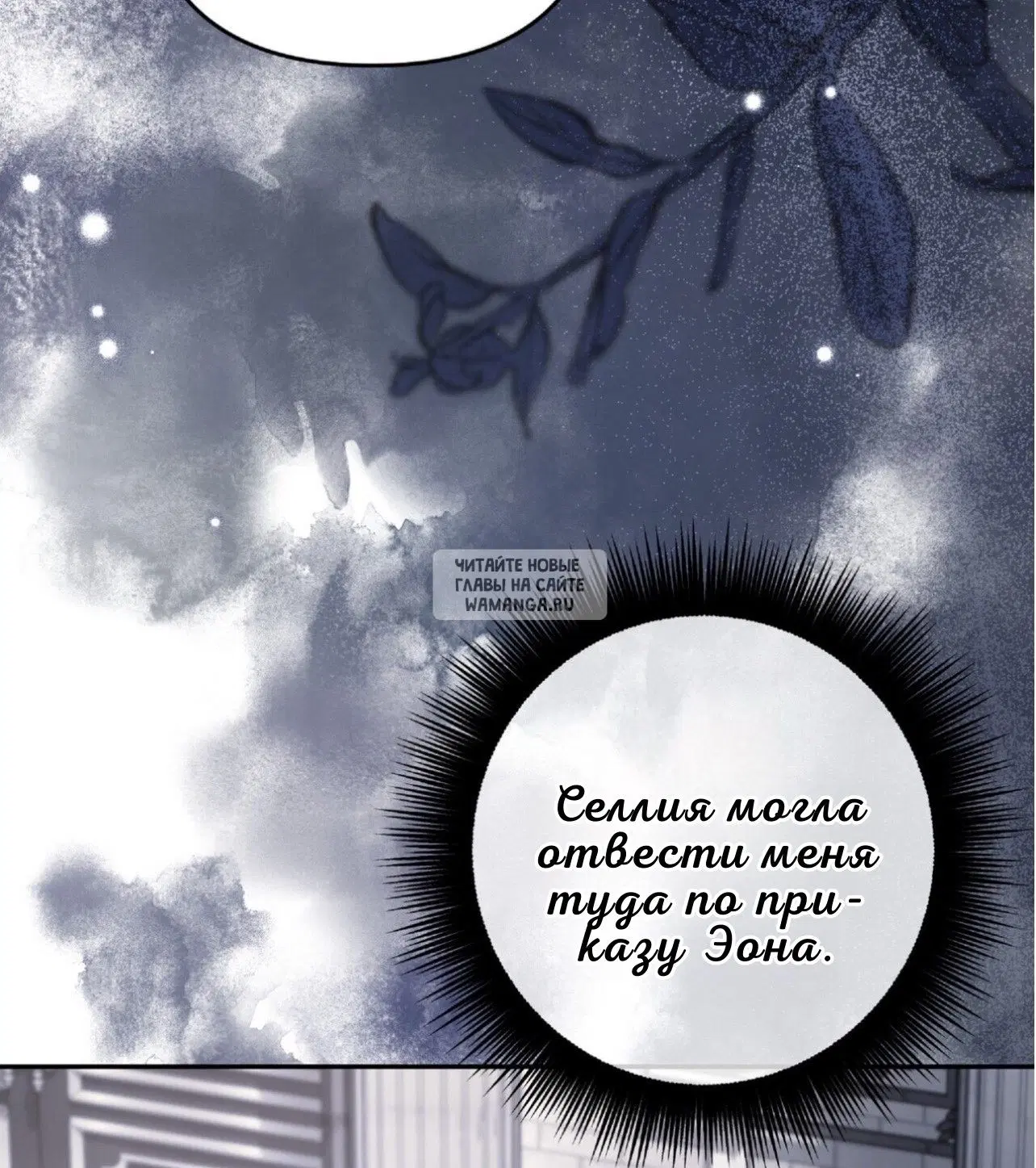 Page 64.000
