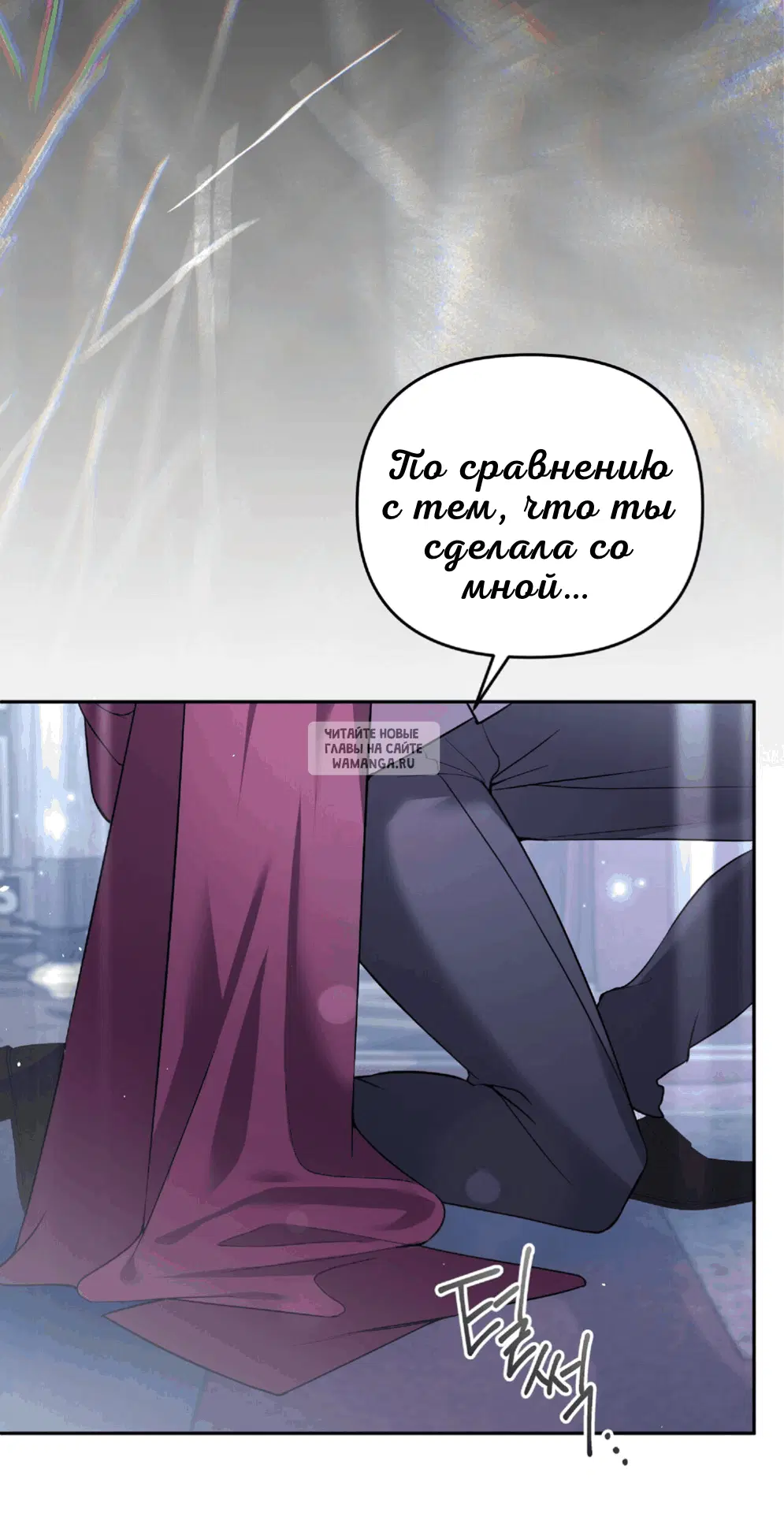 Page 64.000
