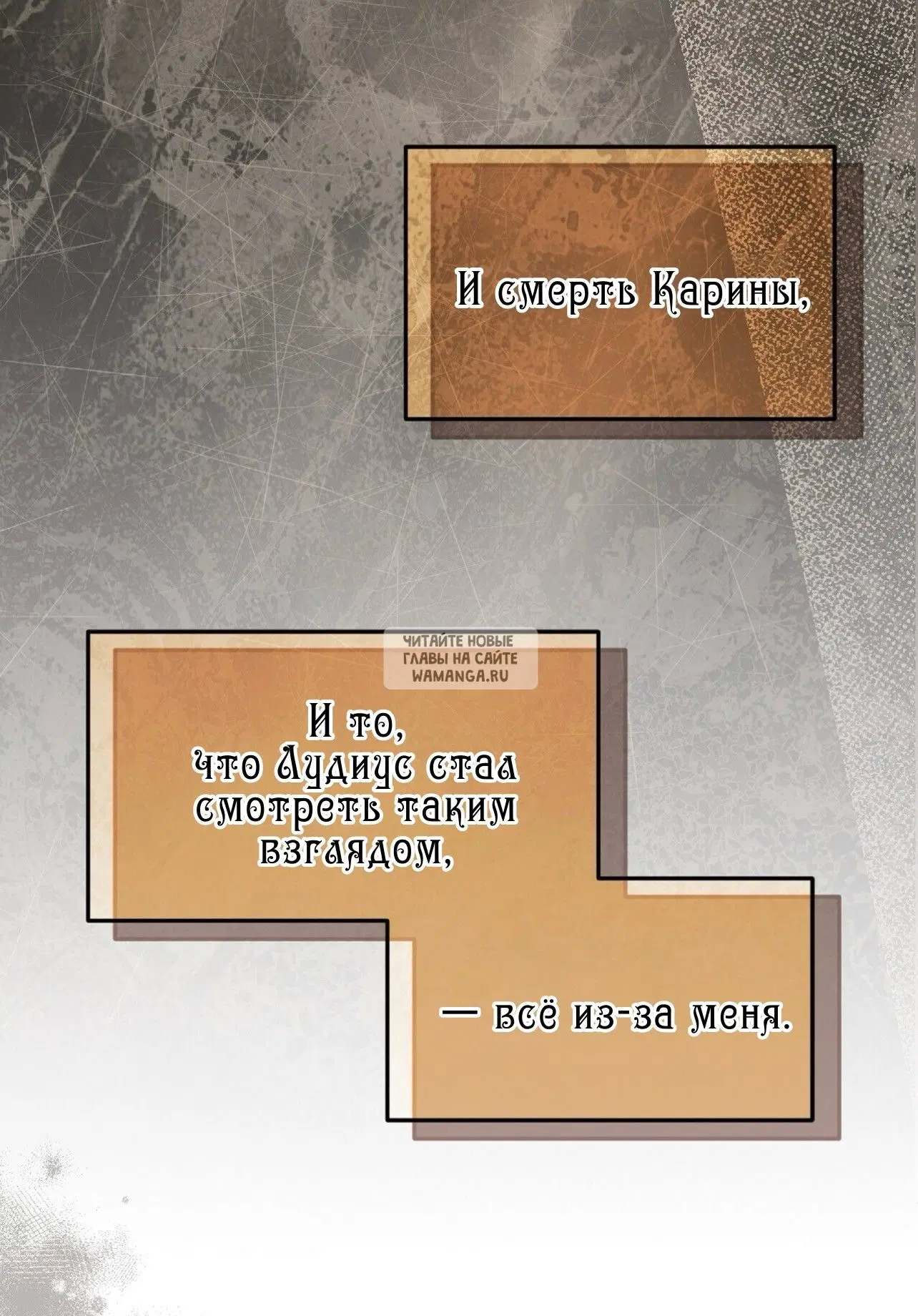 Page 64.000
