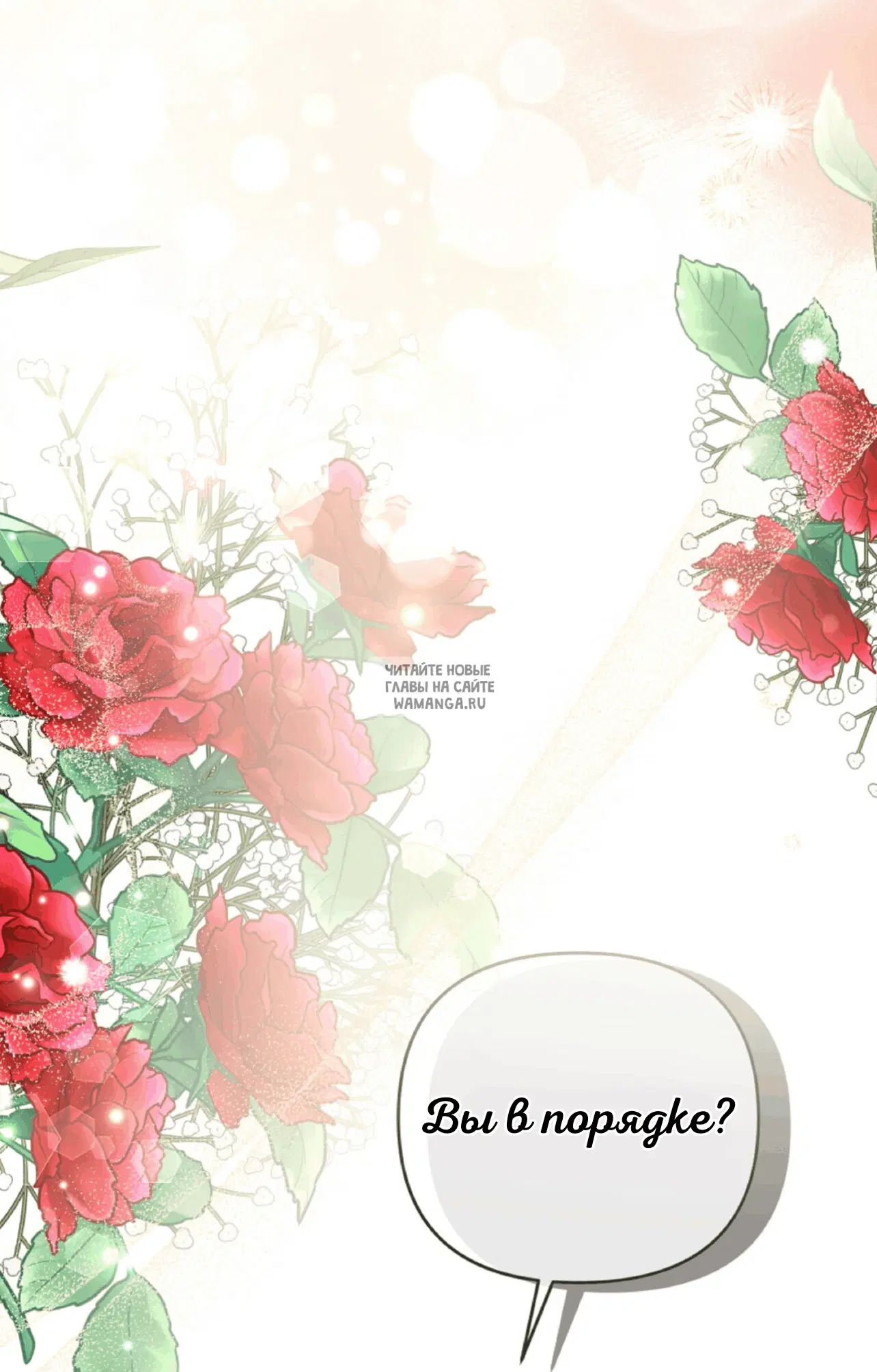 Page 65.000