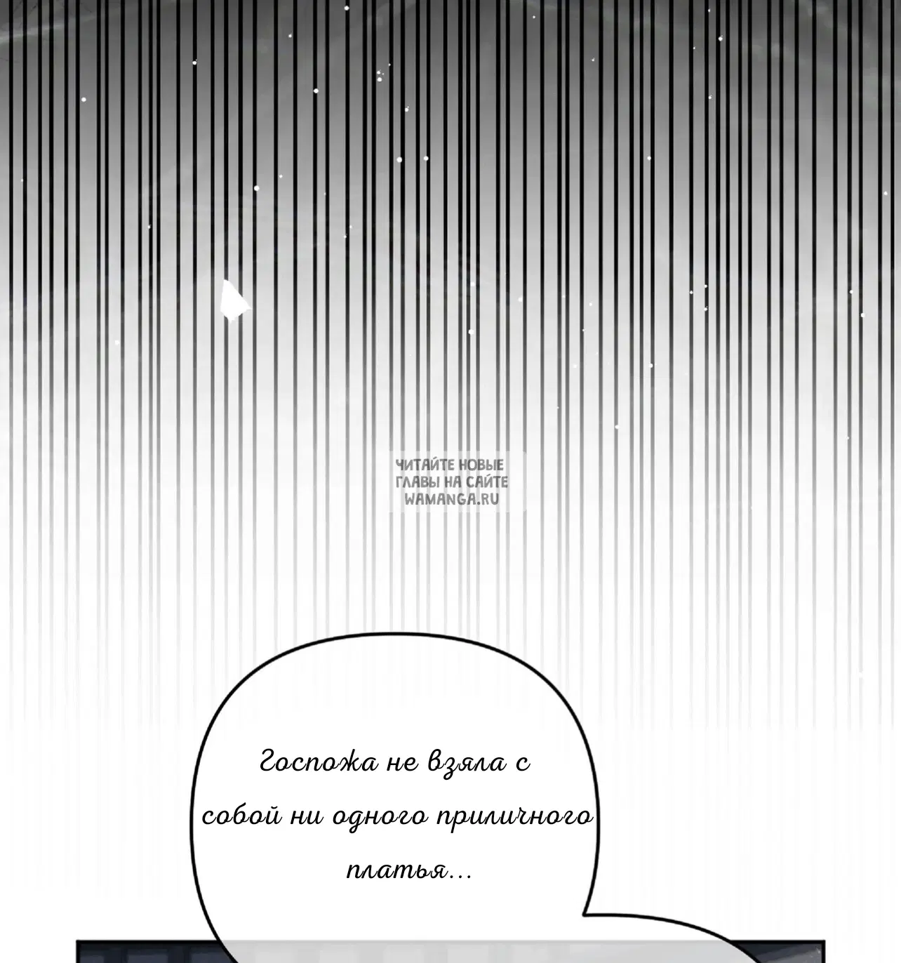 Page 65.000