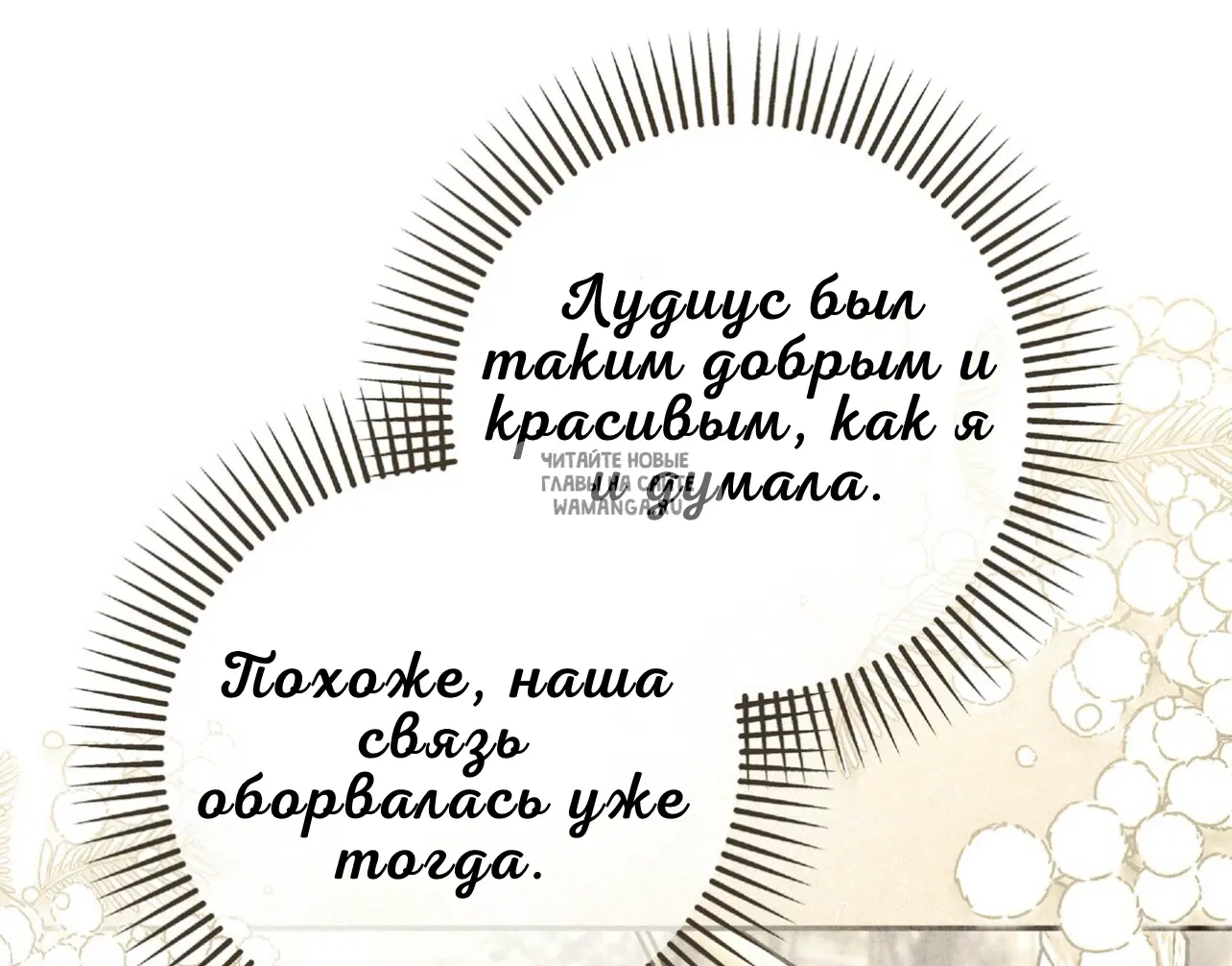Page 65.000