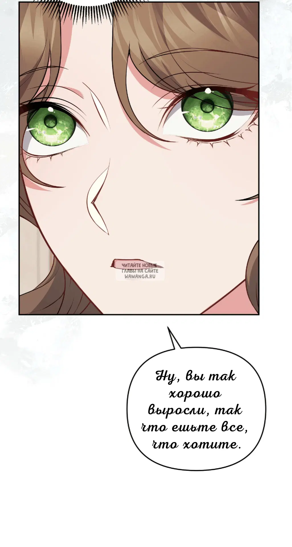 Page 65.000