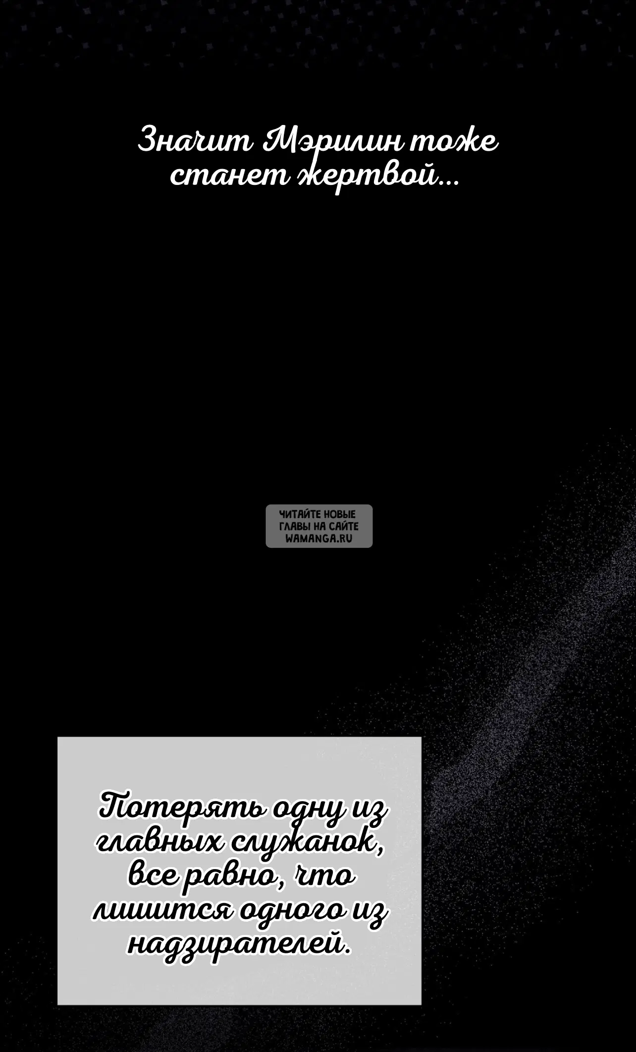 Page 65.000