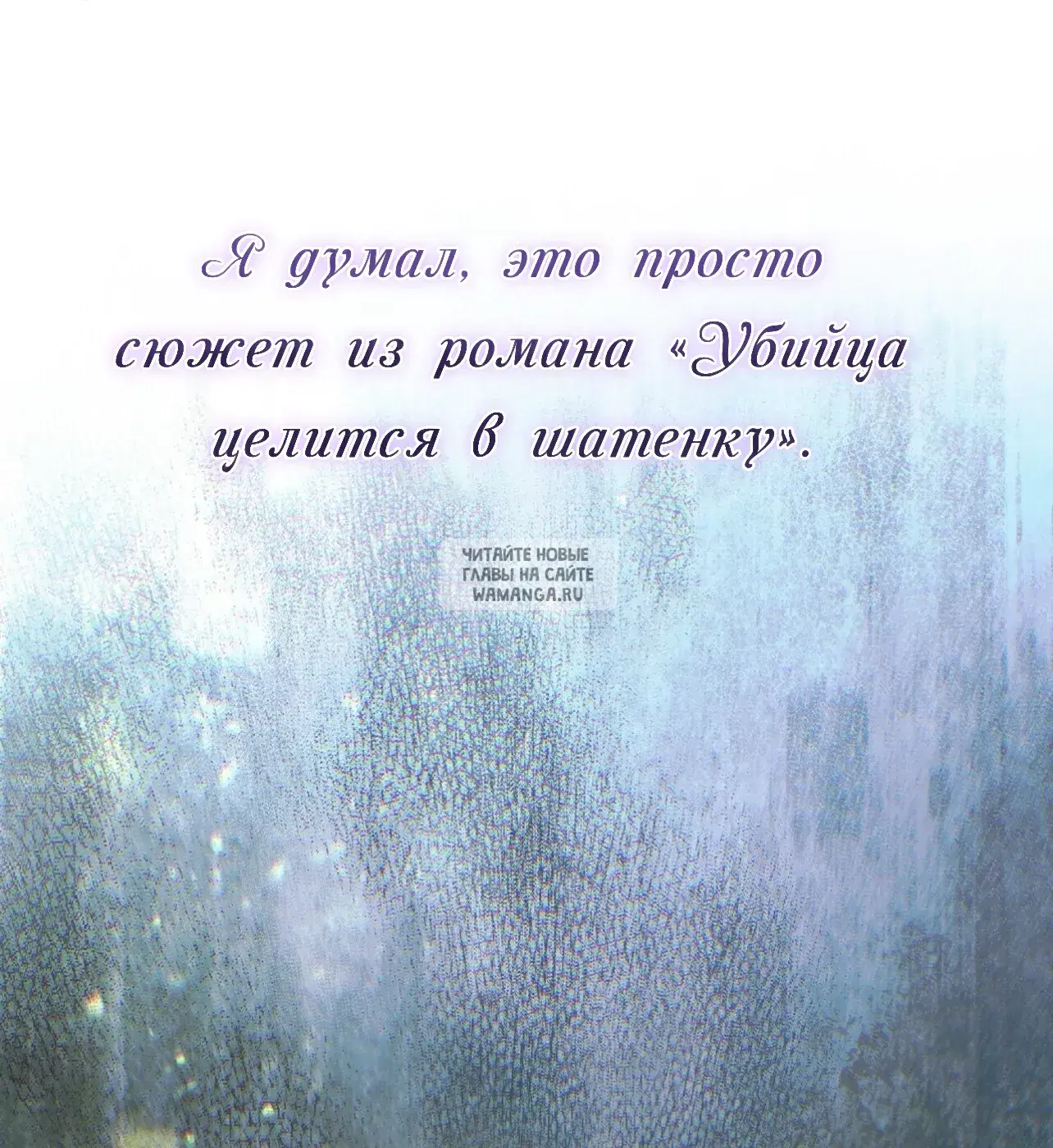 Page 65.000