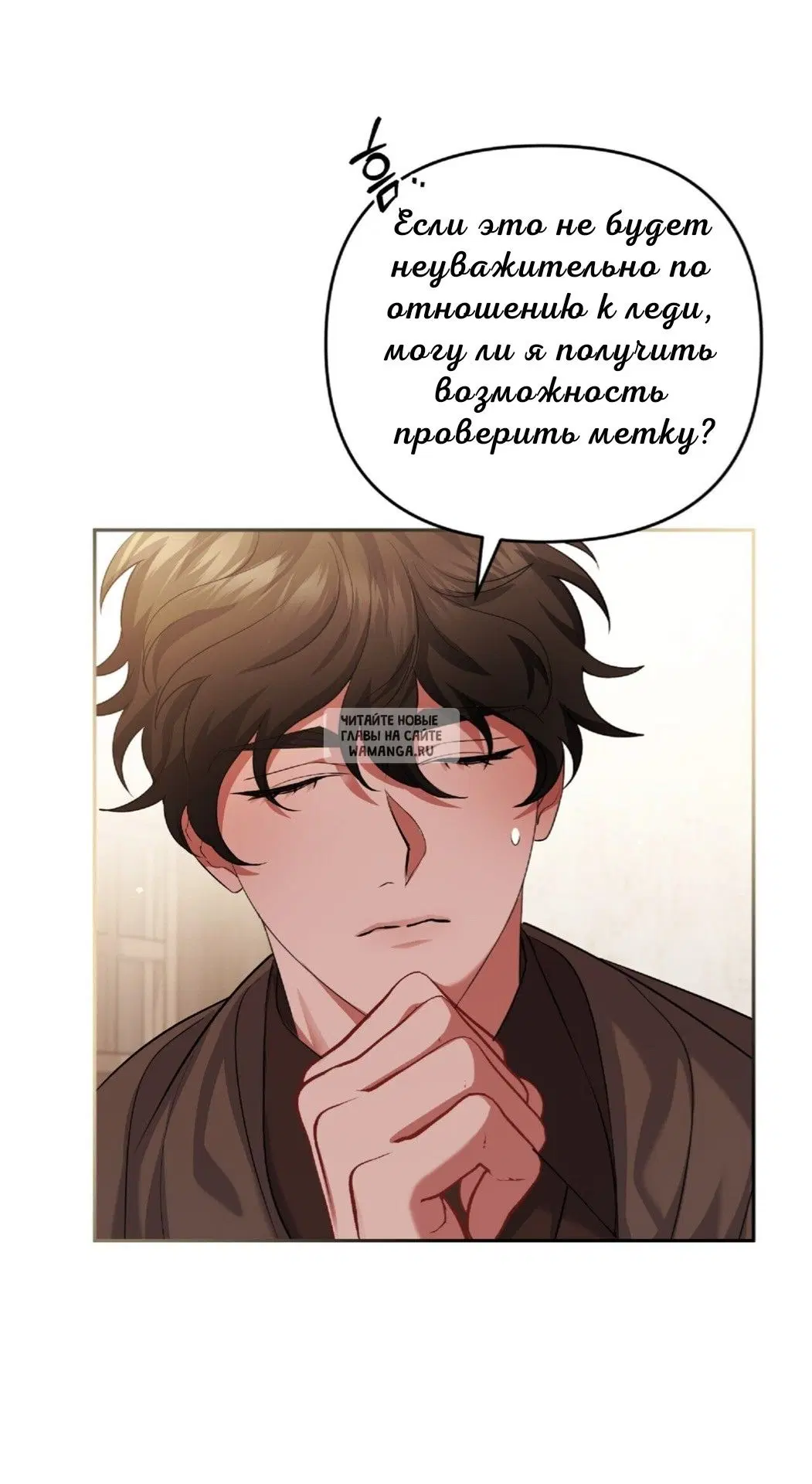 Page 65.000