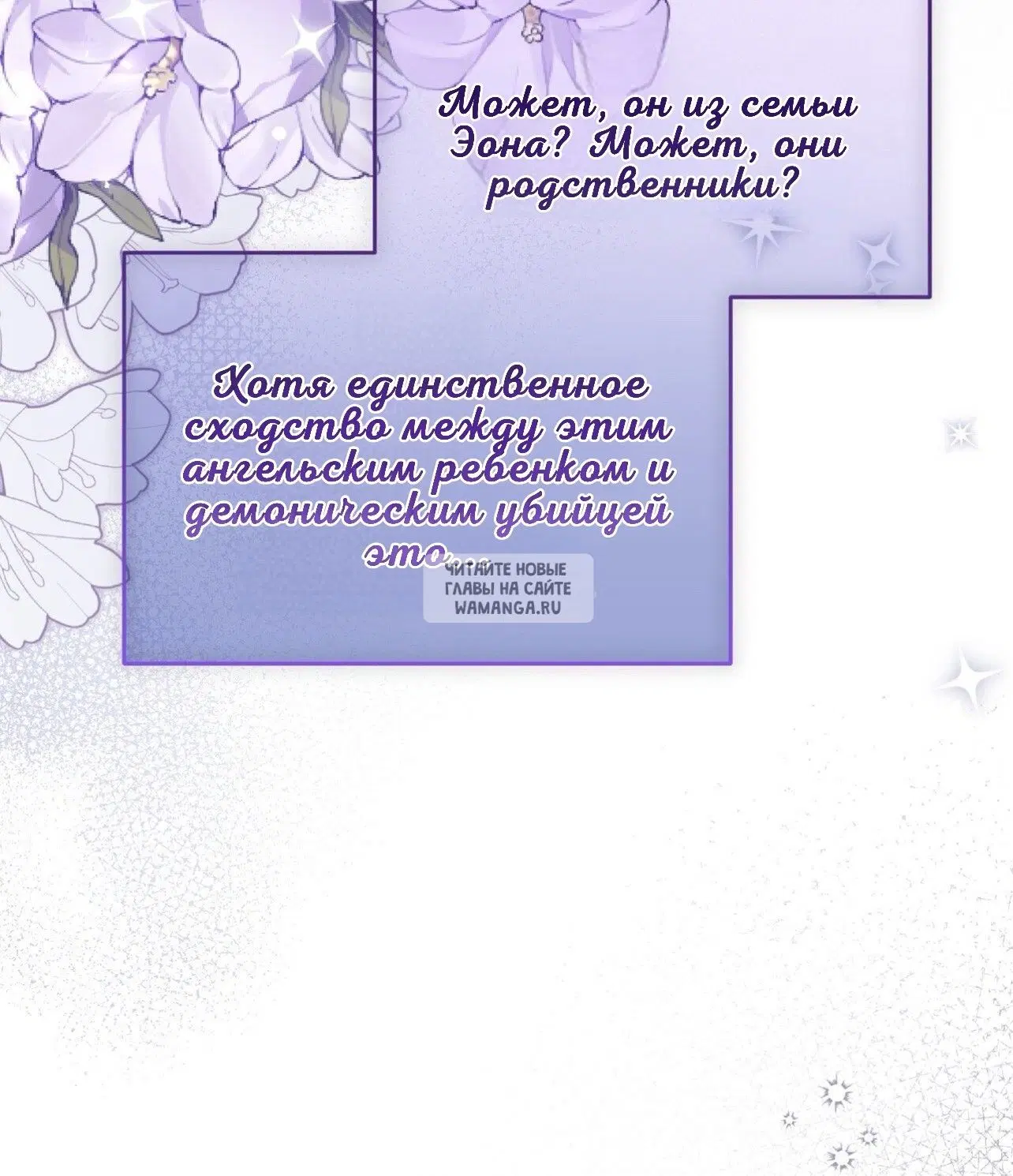 Page 65.000