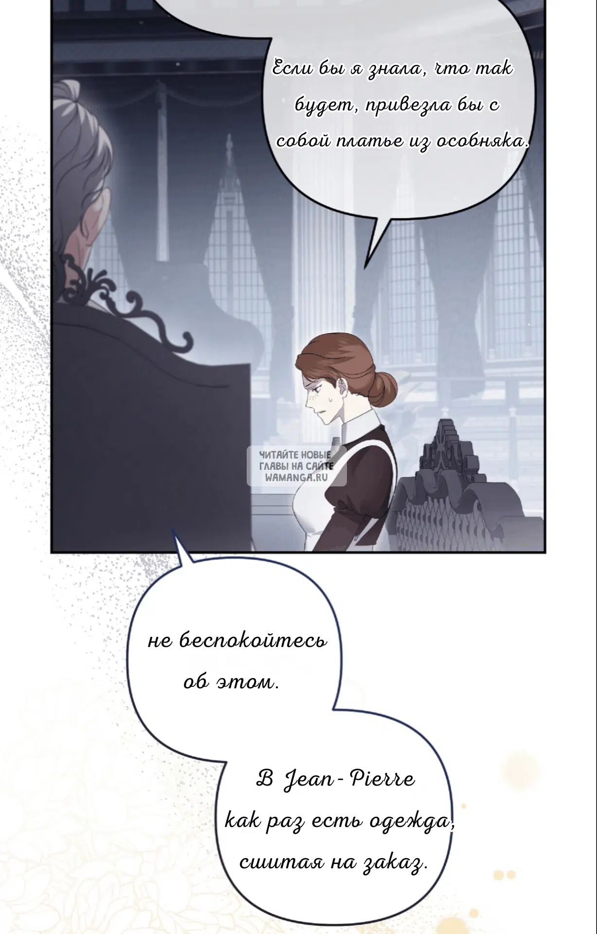 Page 66.000