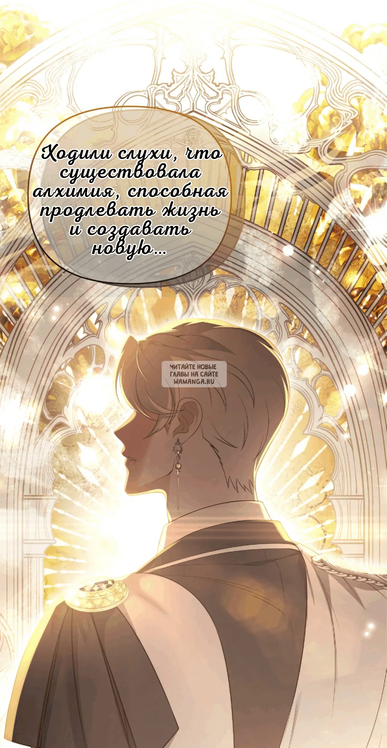 Page 66.000