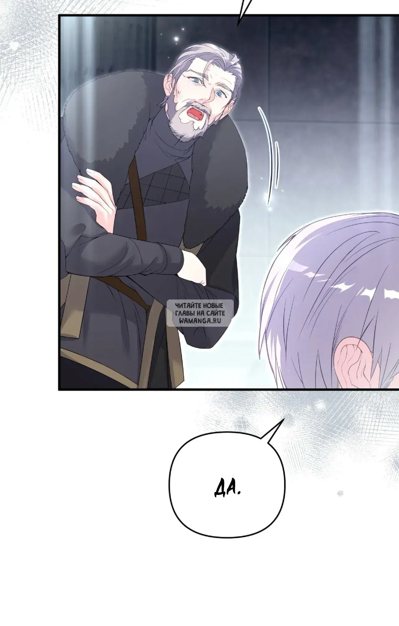 Page 66.000