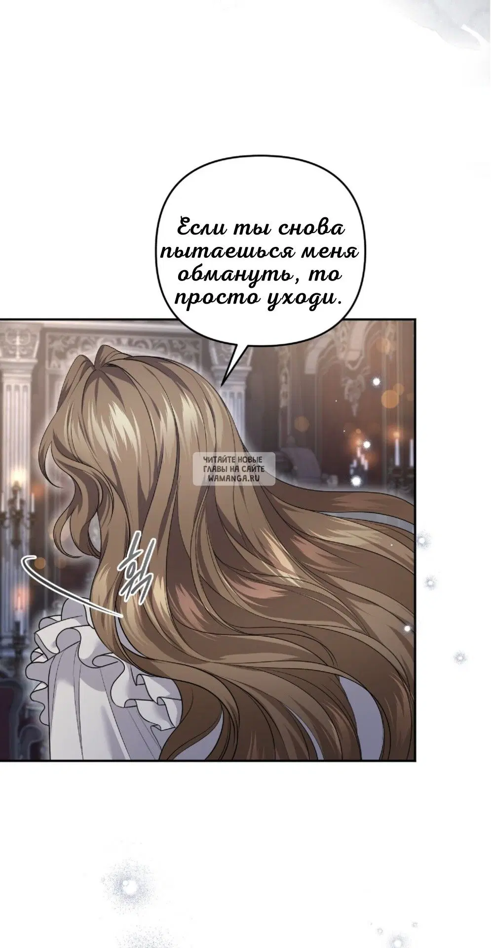 Page 66.000