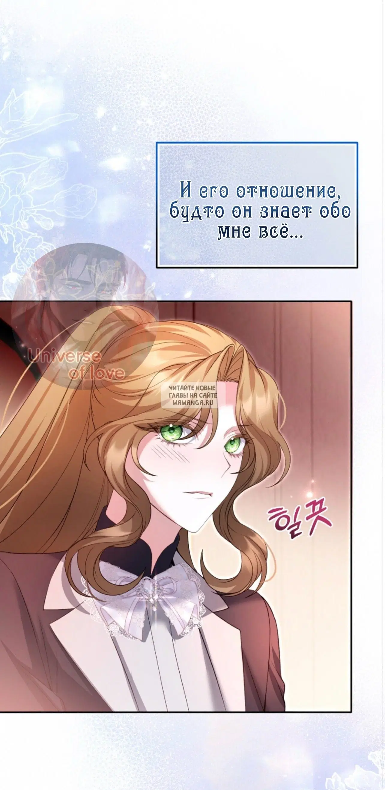 Page 66.000