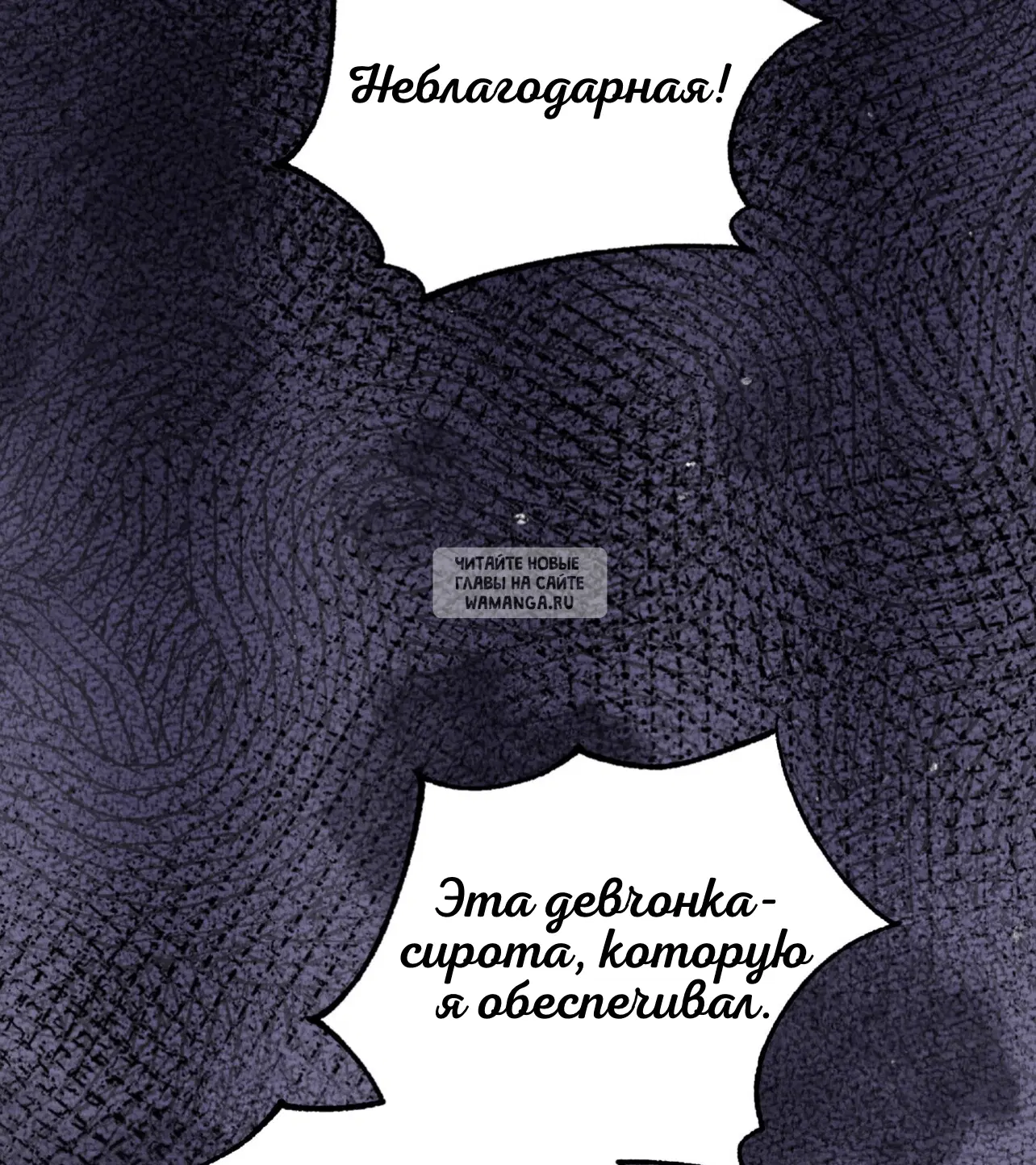 Page 67.000