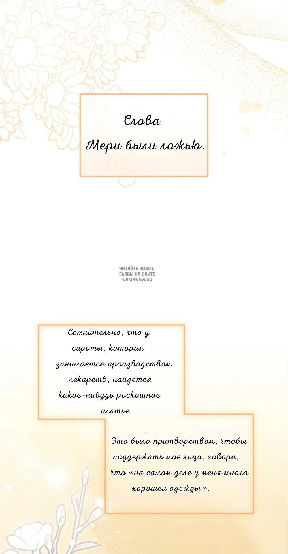Page 67.000