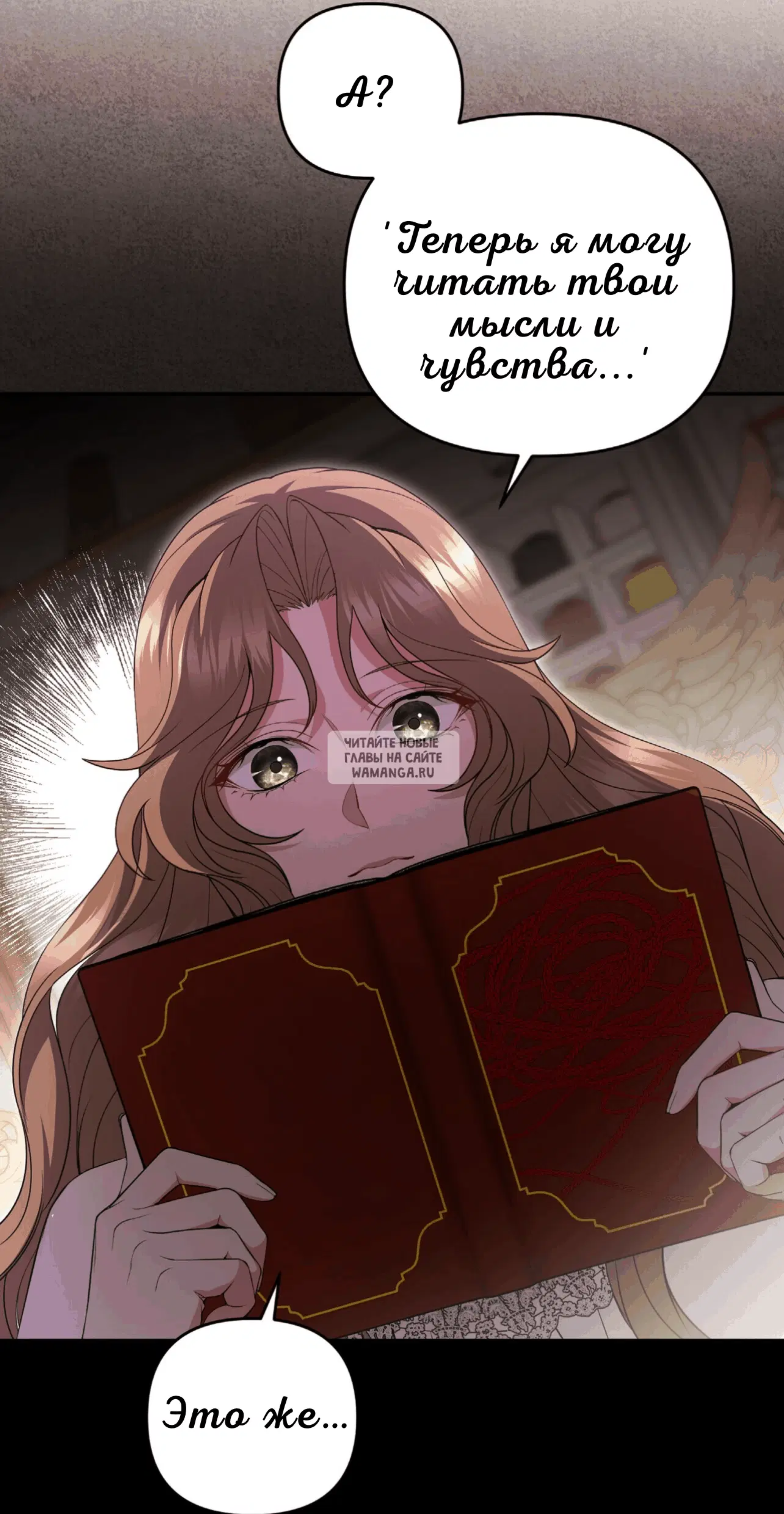Page 67.000