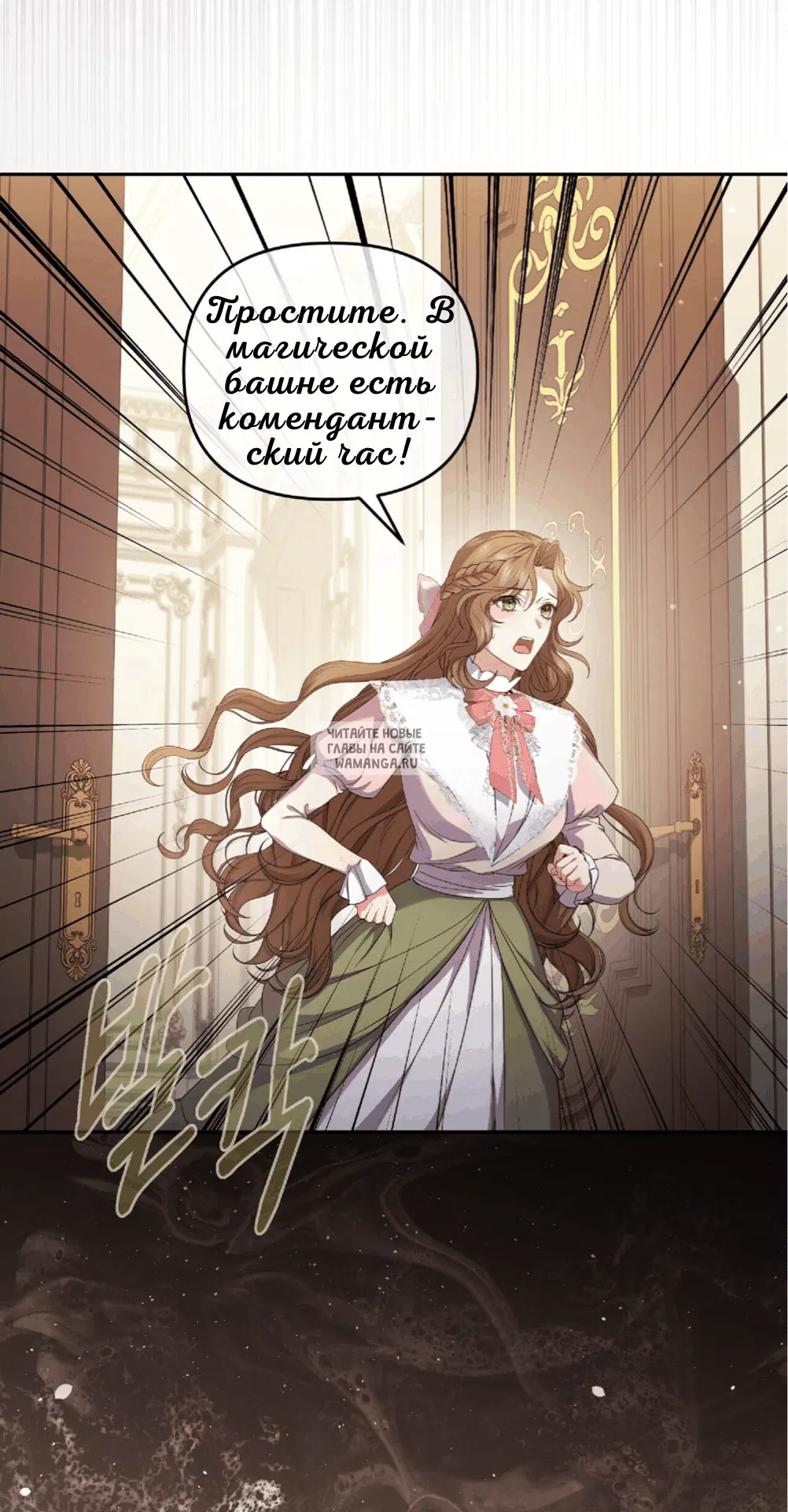 Page 67.000