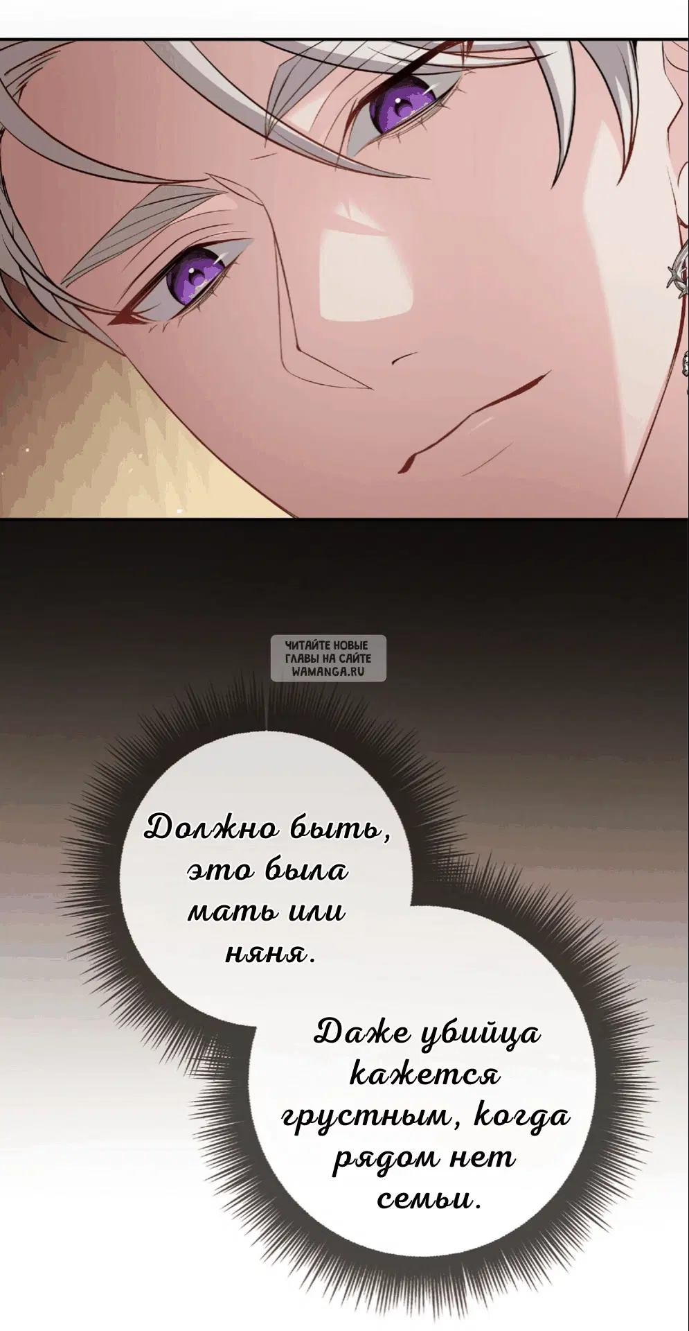 Page 67.000