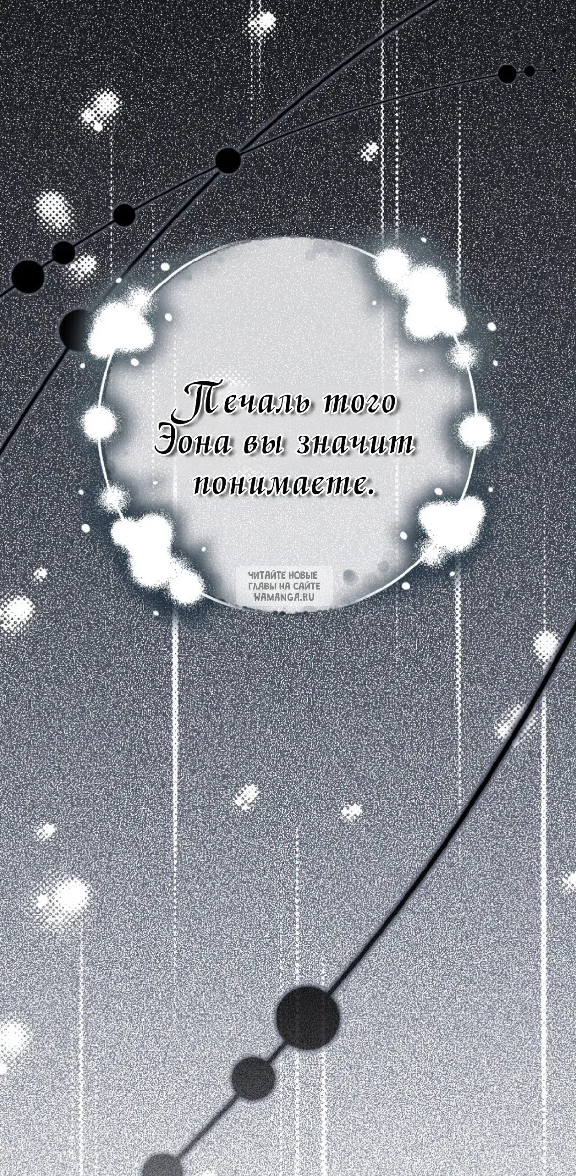Page 67.000