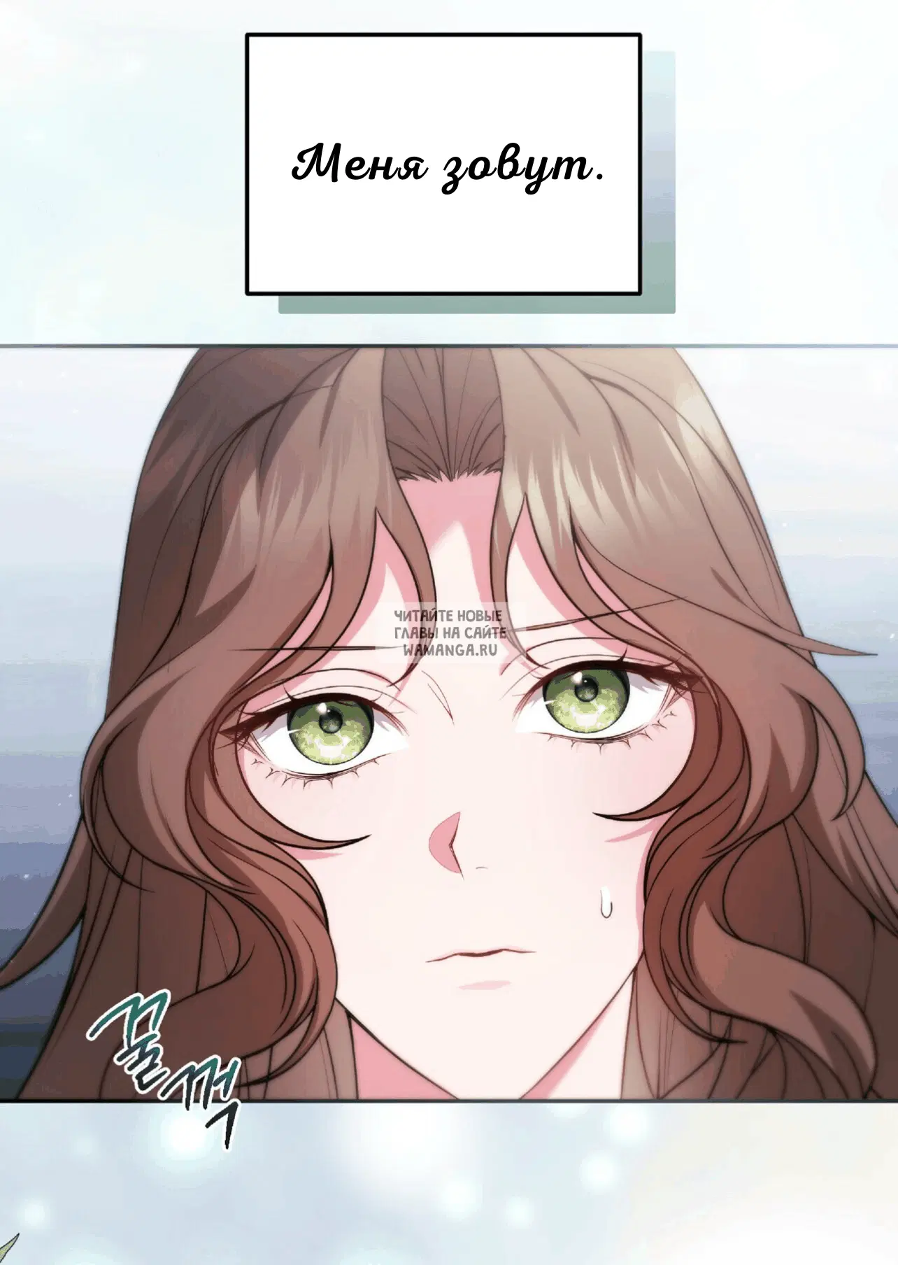 Page 67.000