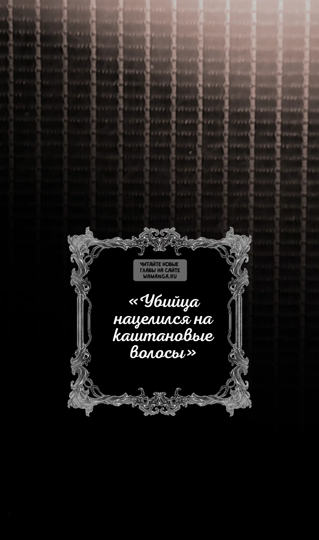 Page 68.000