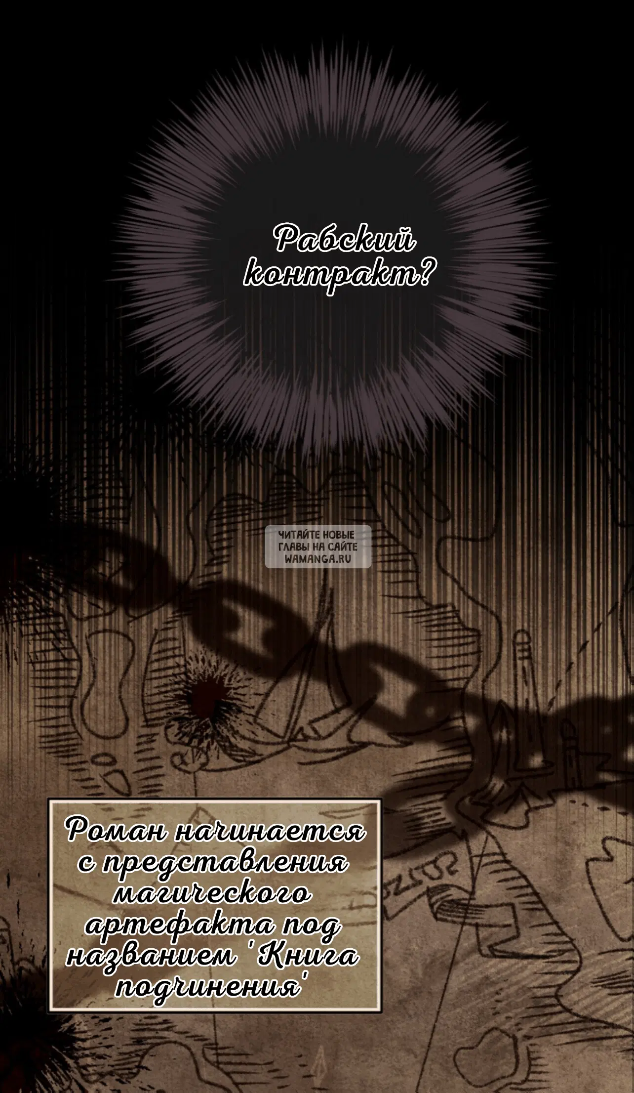 Page 68.000