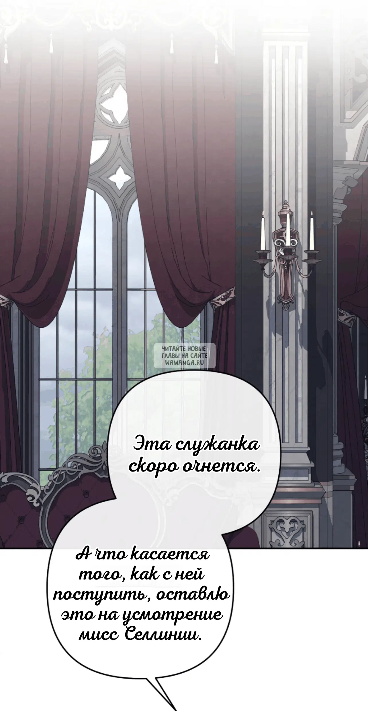 Page 68.000