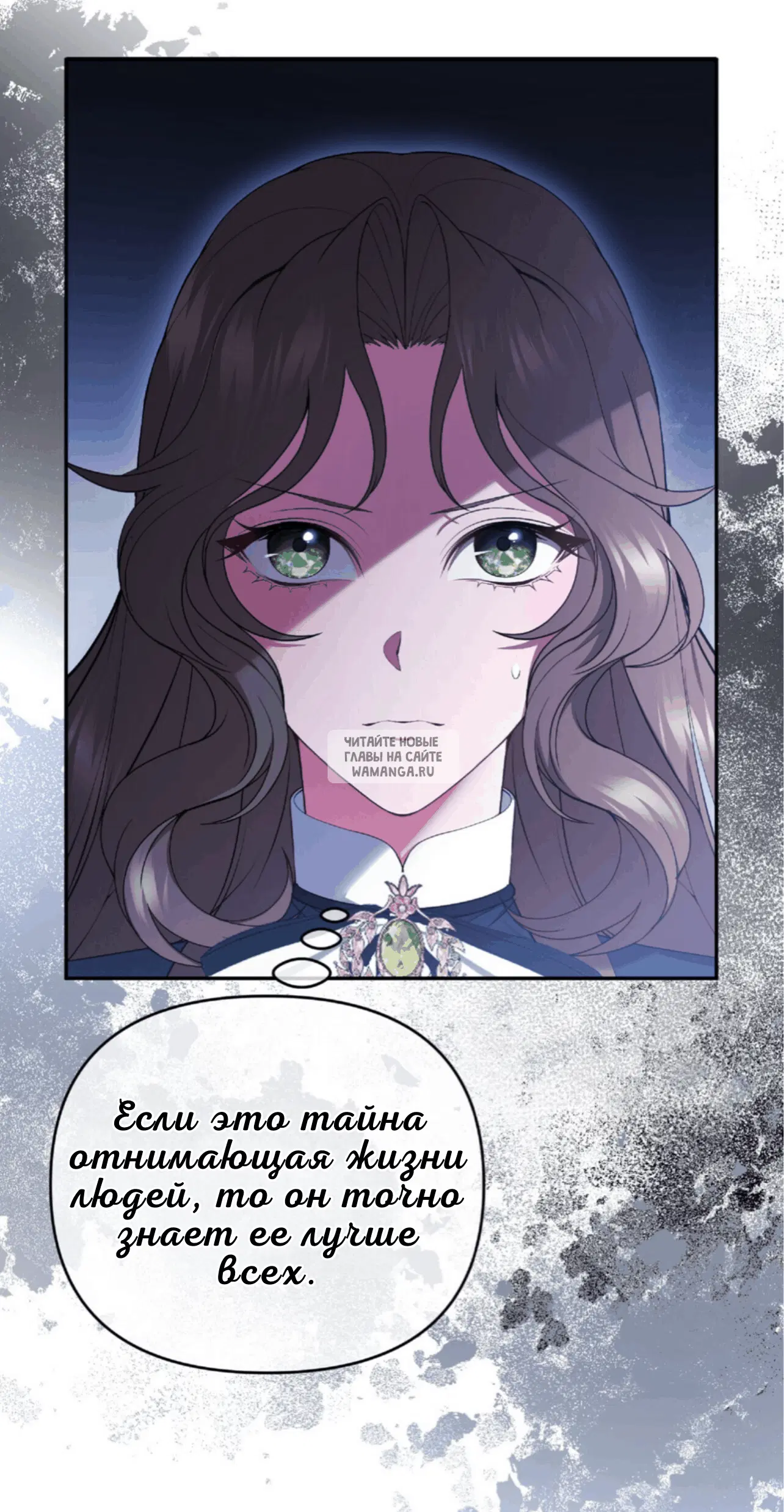 Page 68.000