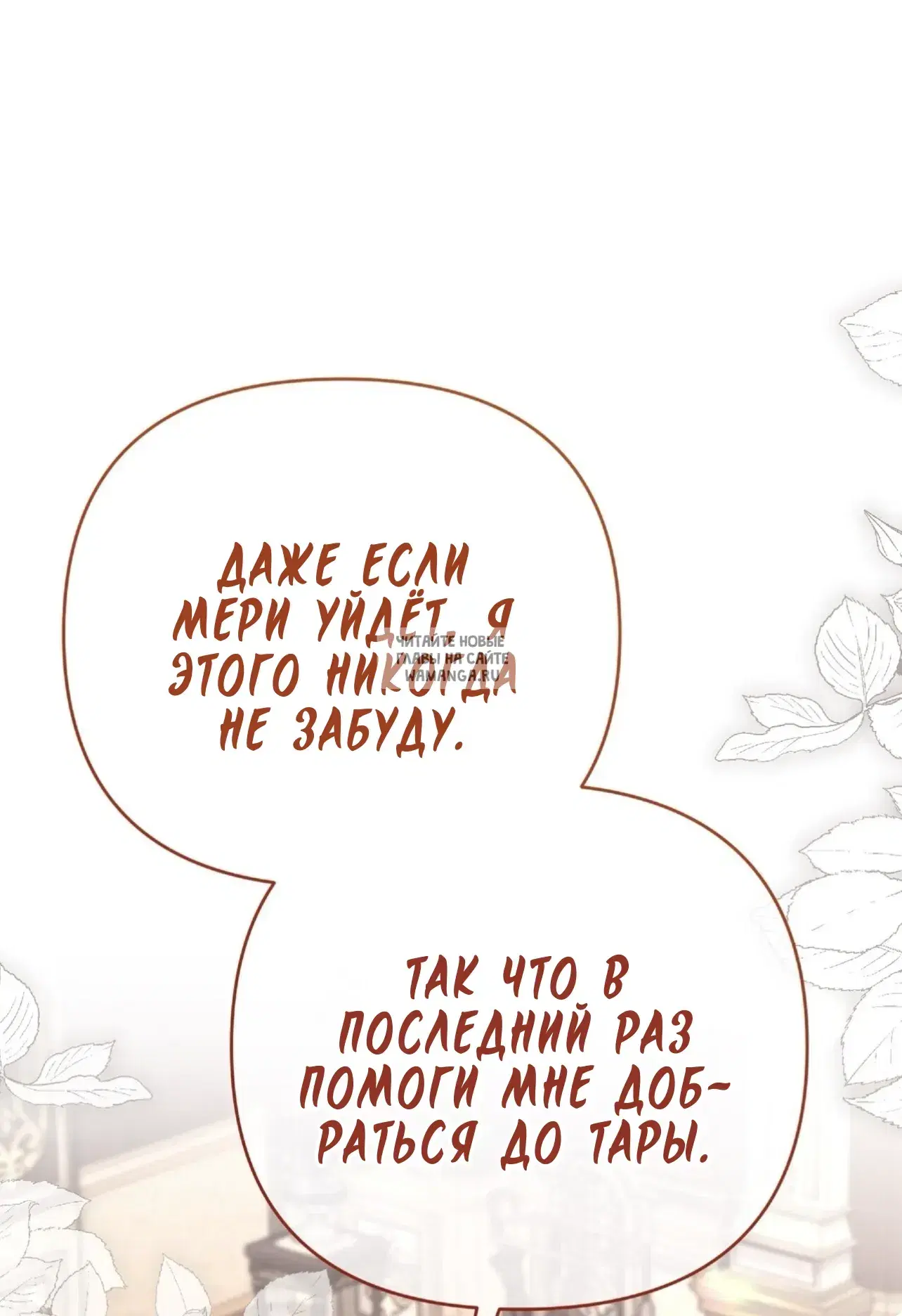 Page 68.000