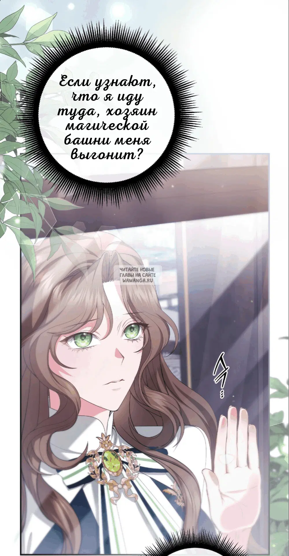 Page 68.000
